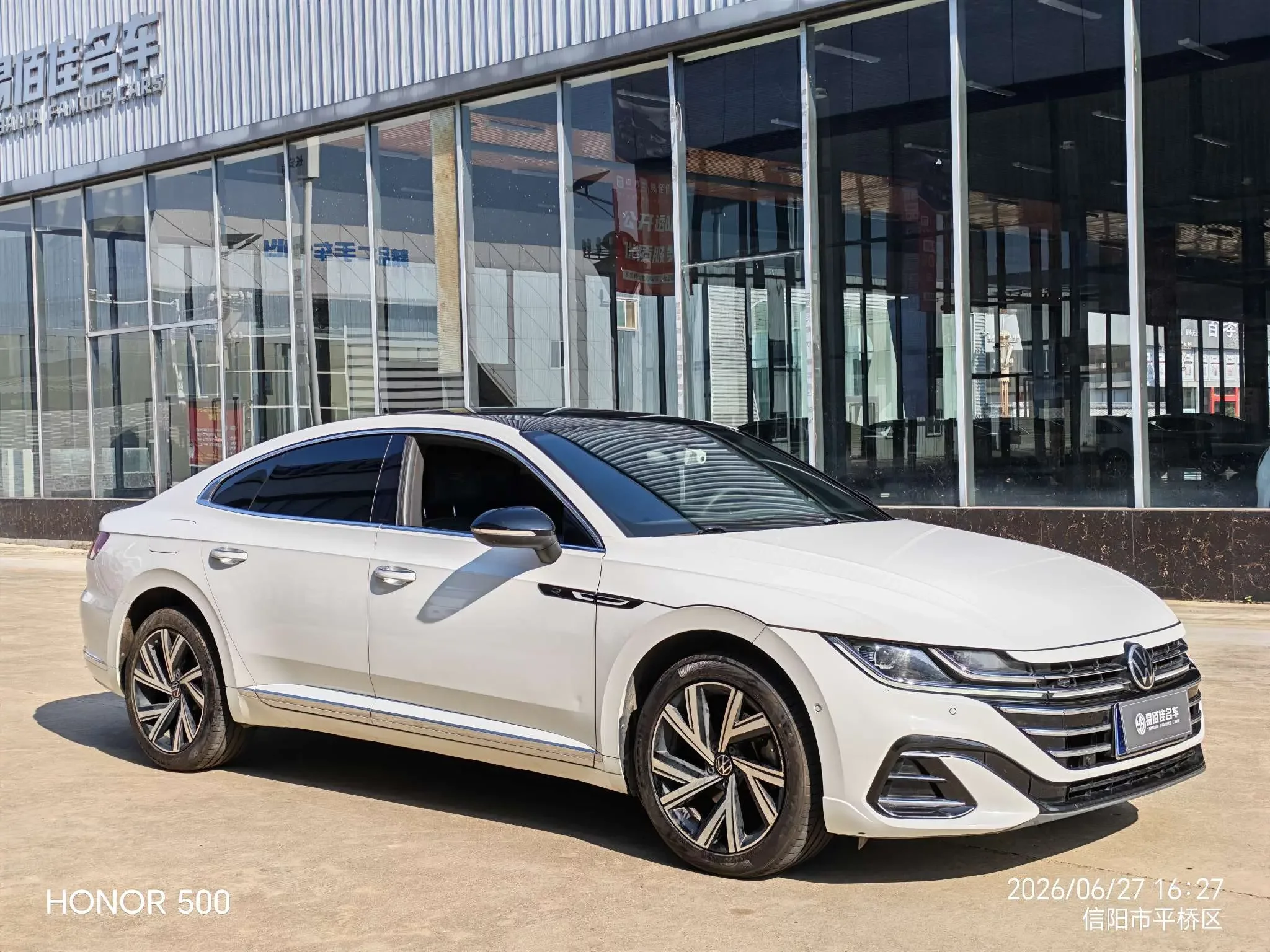 Volkswagen Arteon