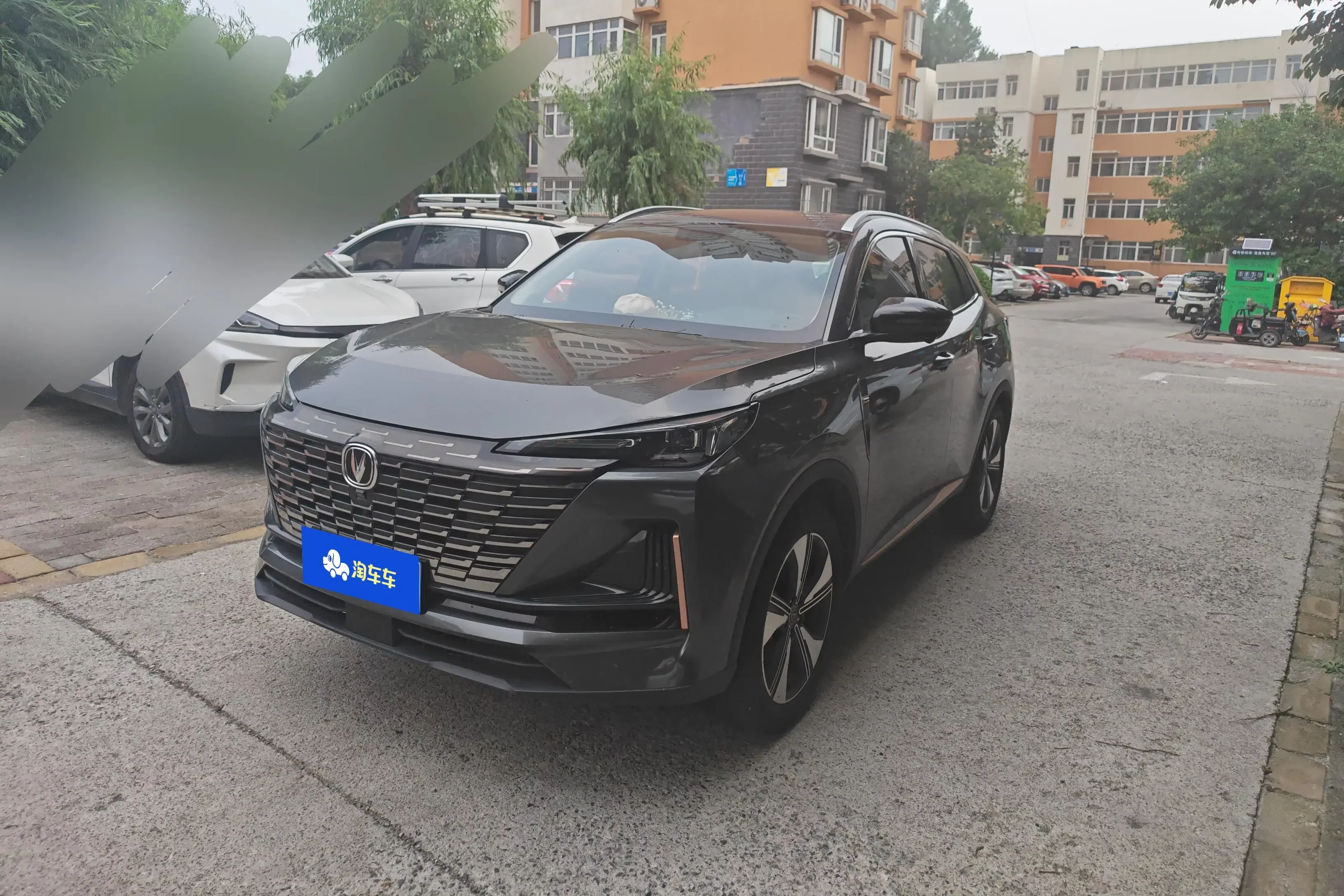 Changan CS55 PLUS
