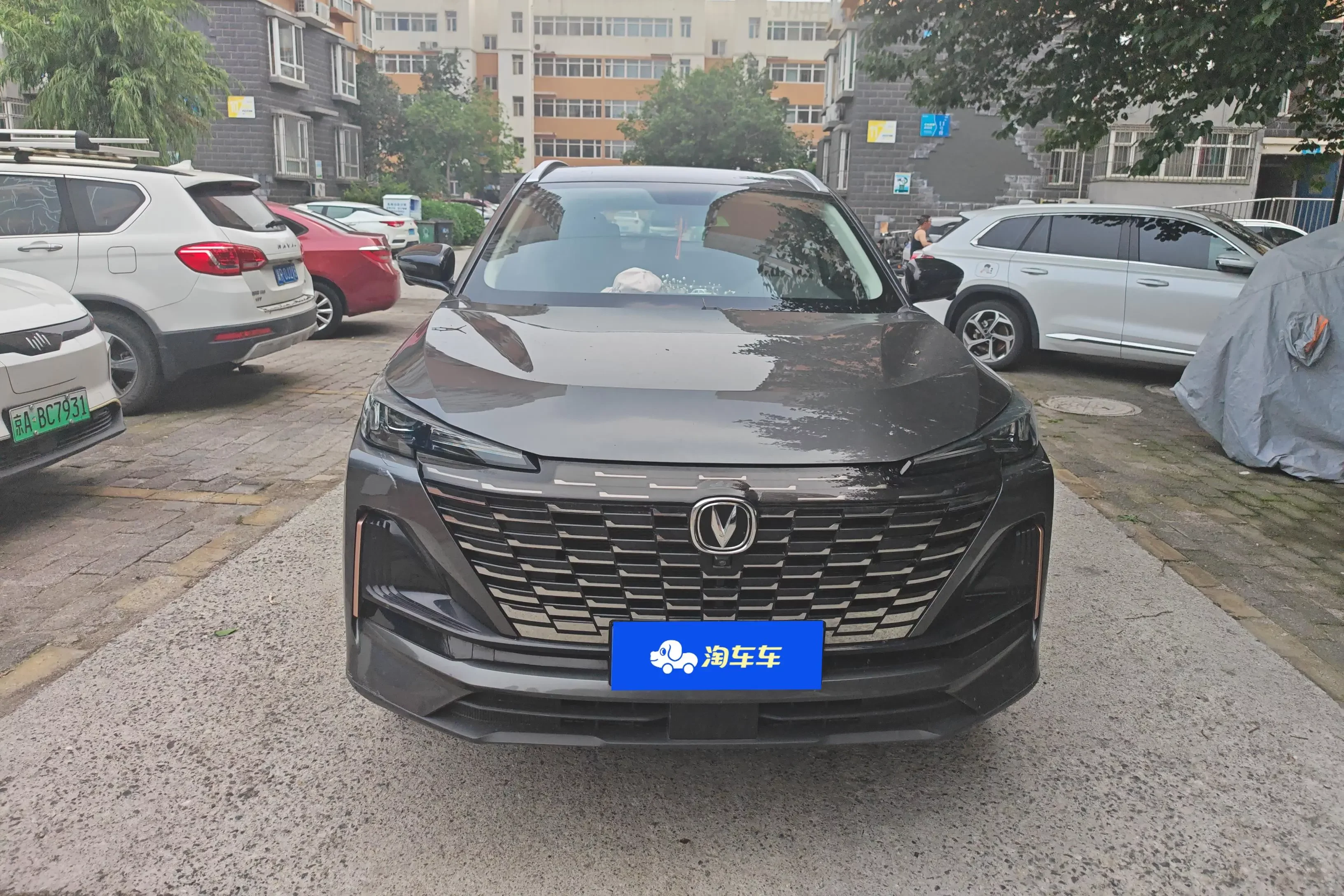 Changan CS55 PLUS