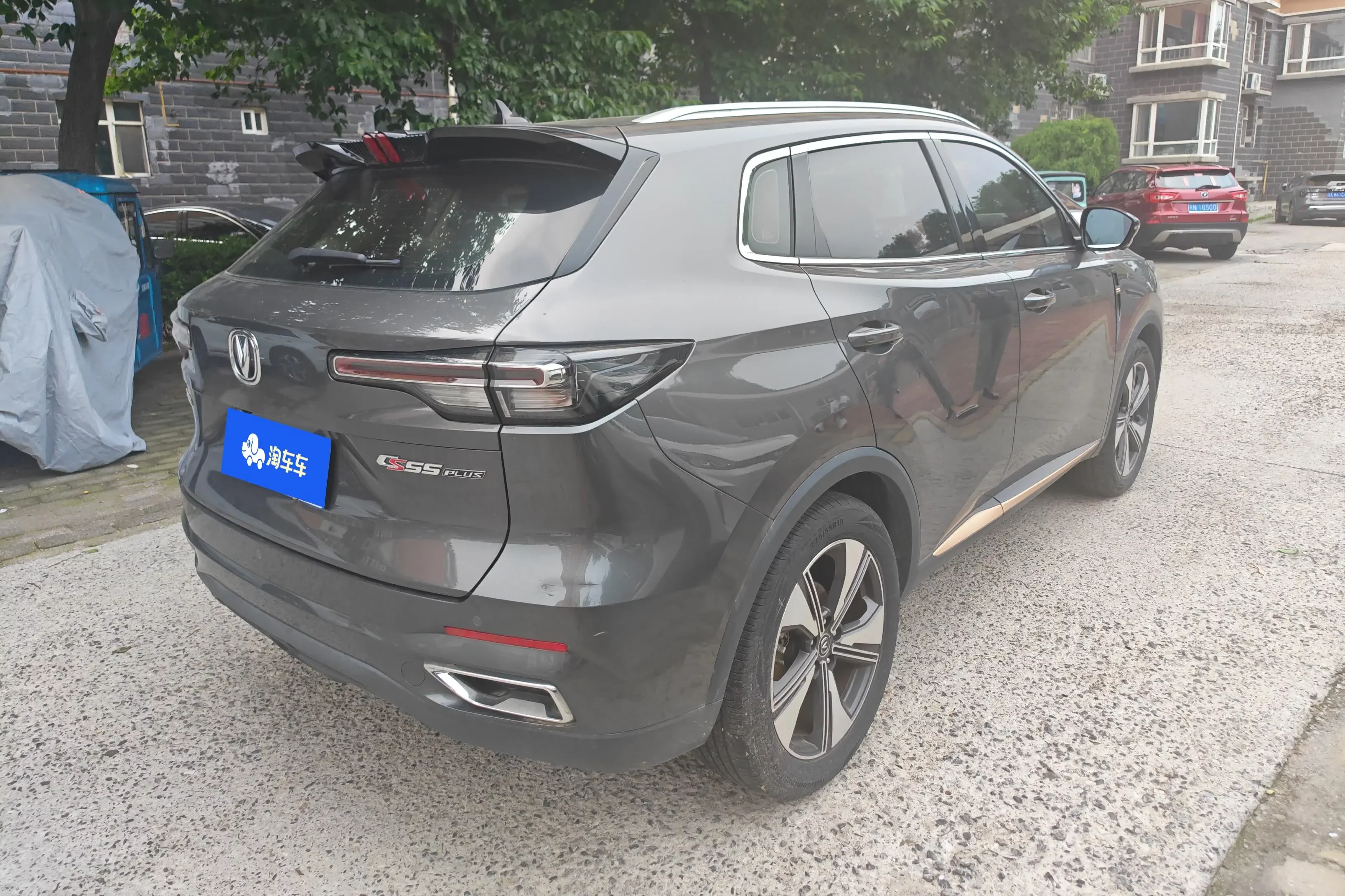 Changan CS55 PLUS