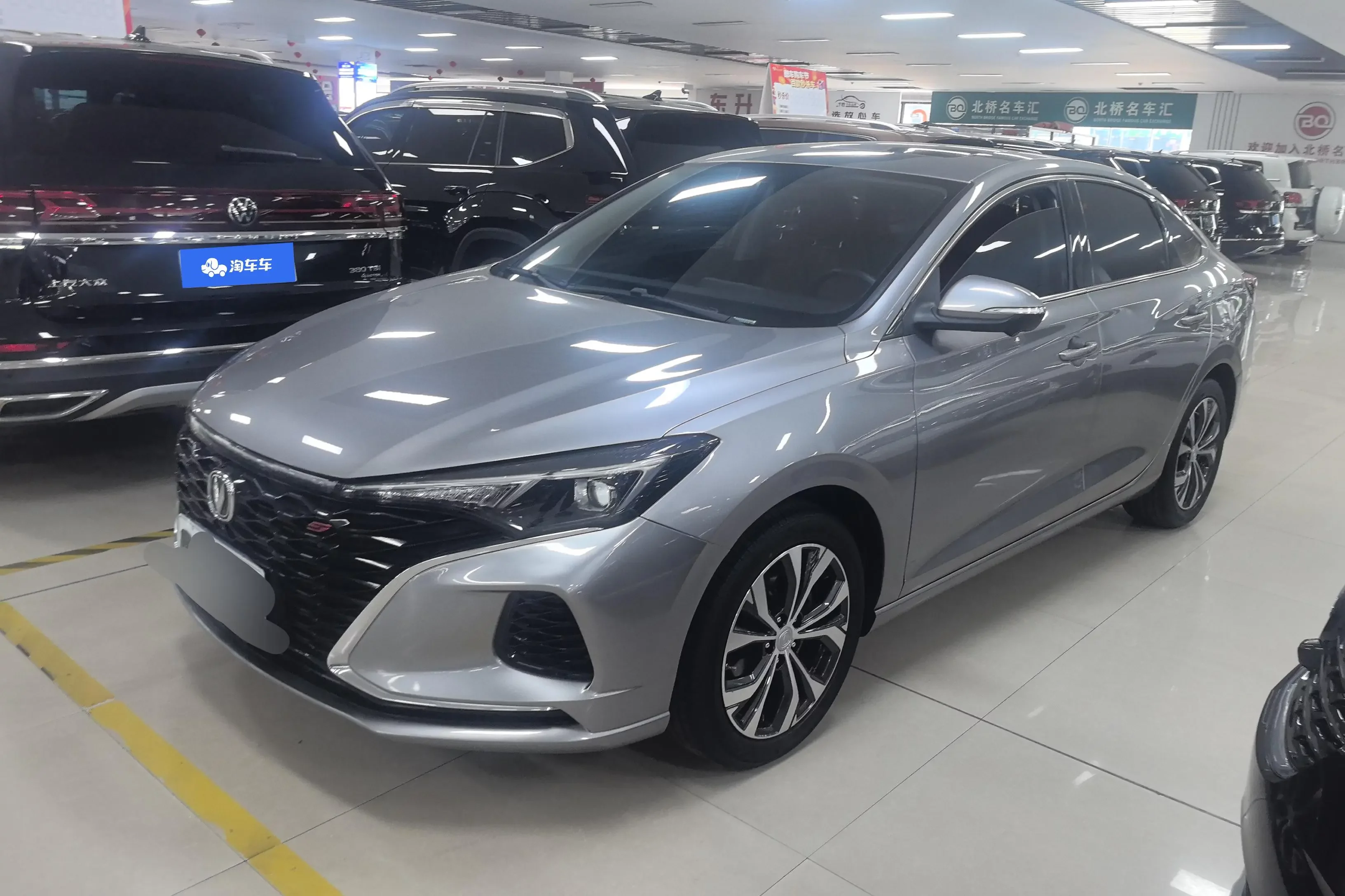 Changan Escape