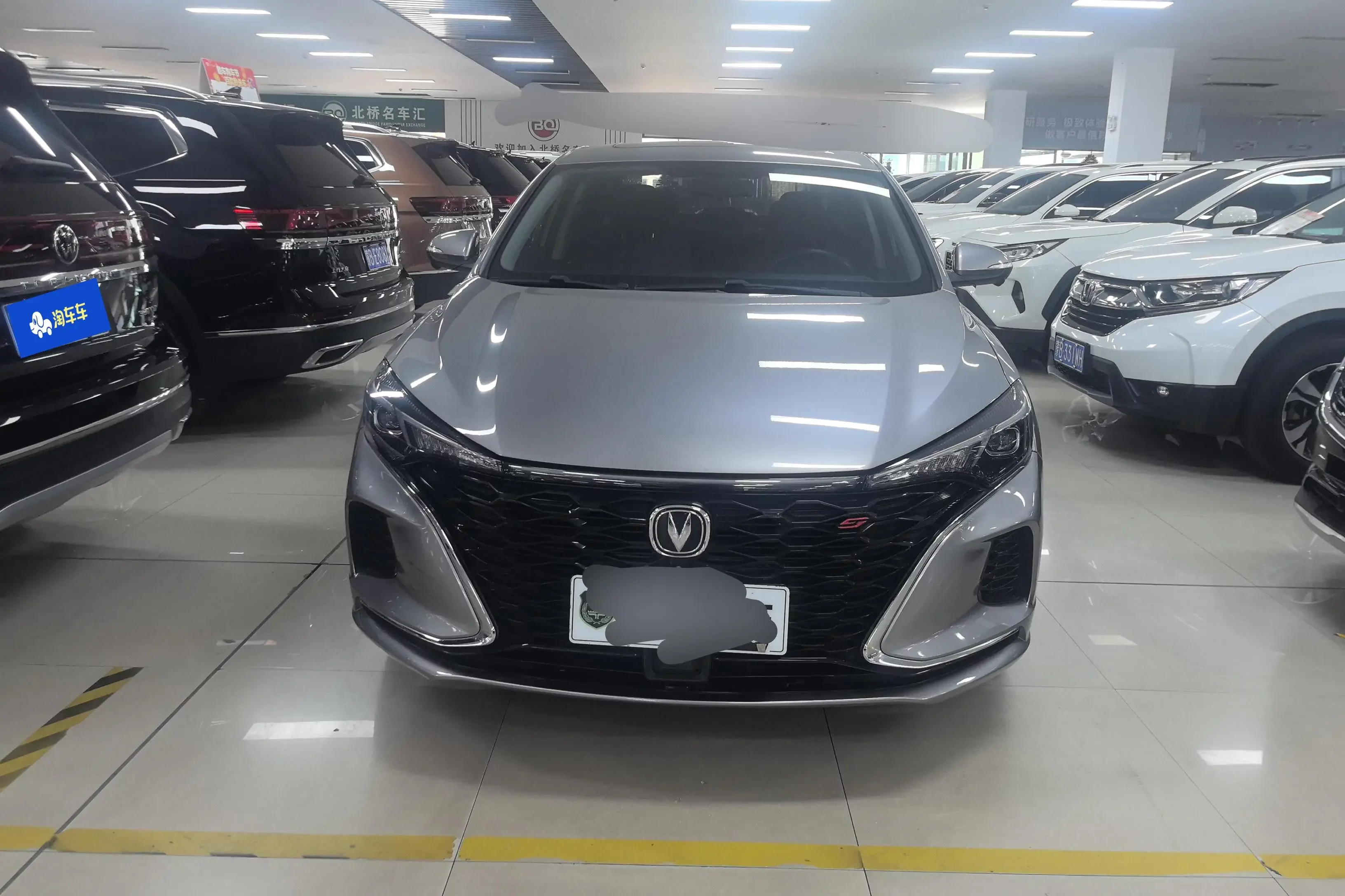 Changan Escape