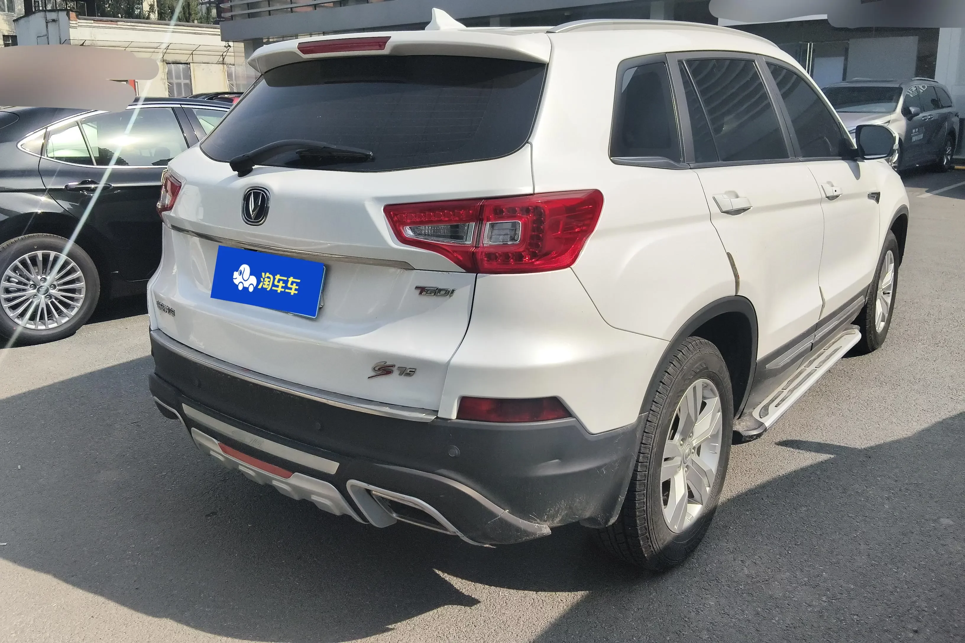 Changan CS75