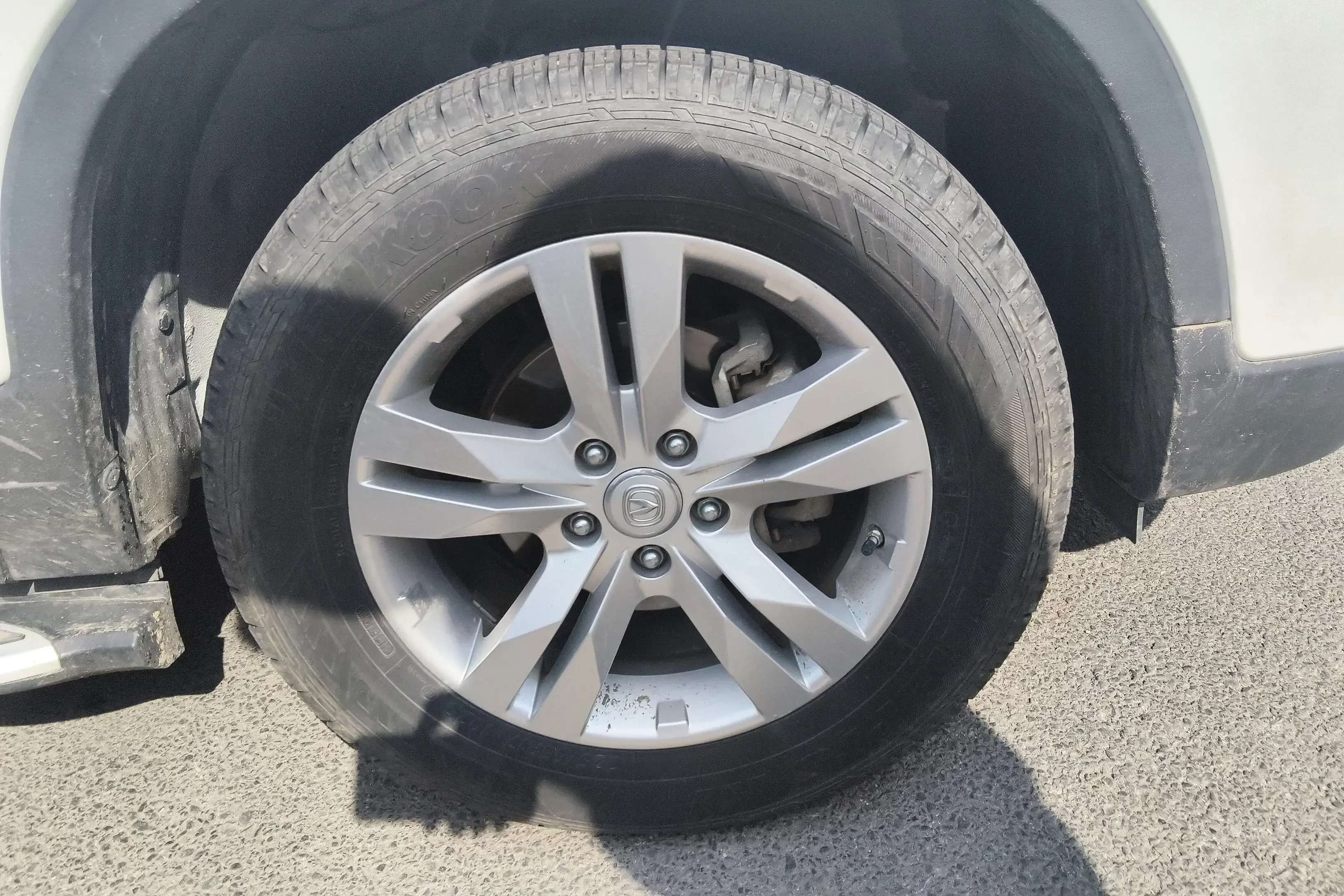 Changan CS75