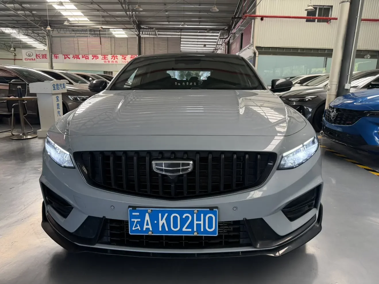 Geely Preface