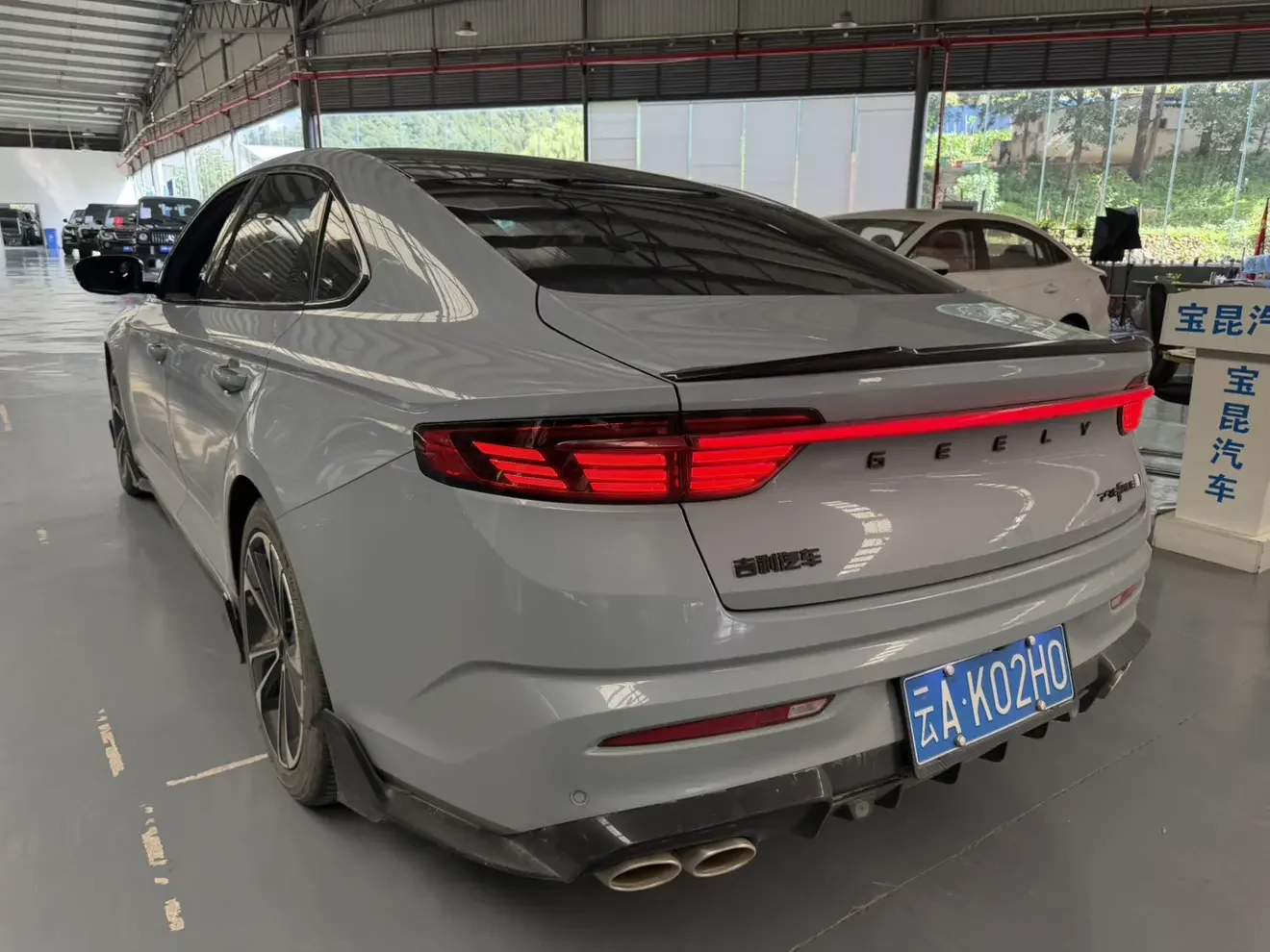 Geely Preface