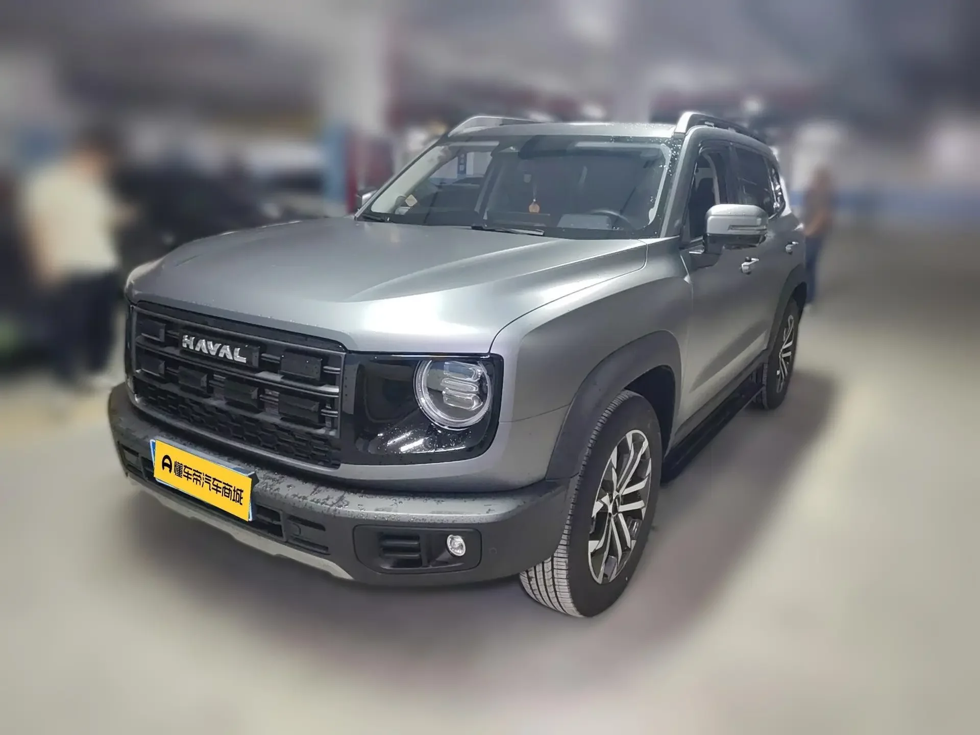 Haval Dargo