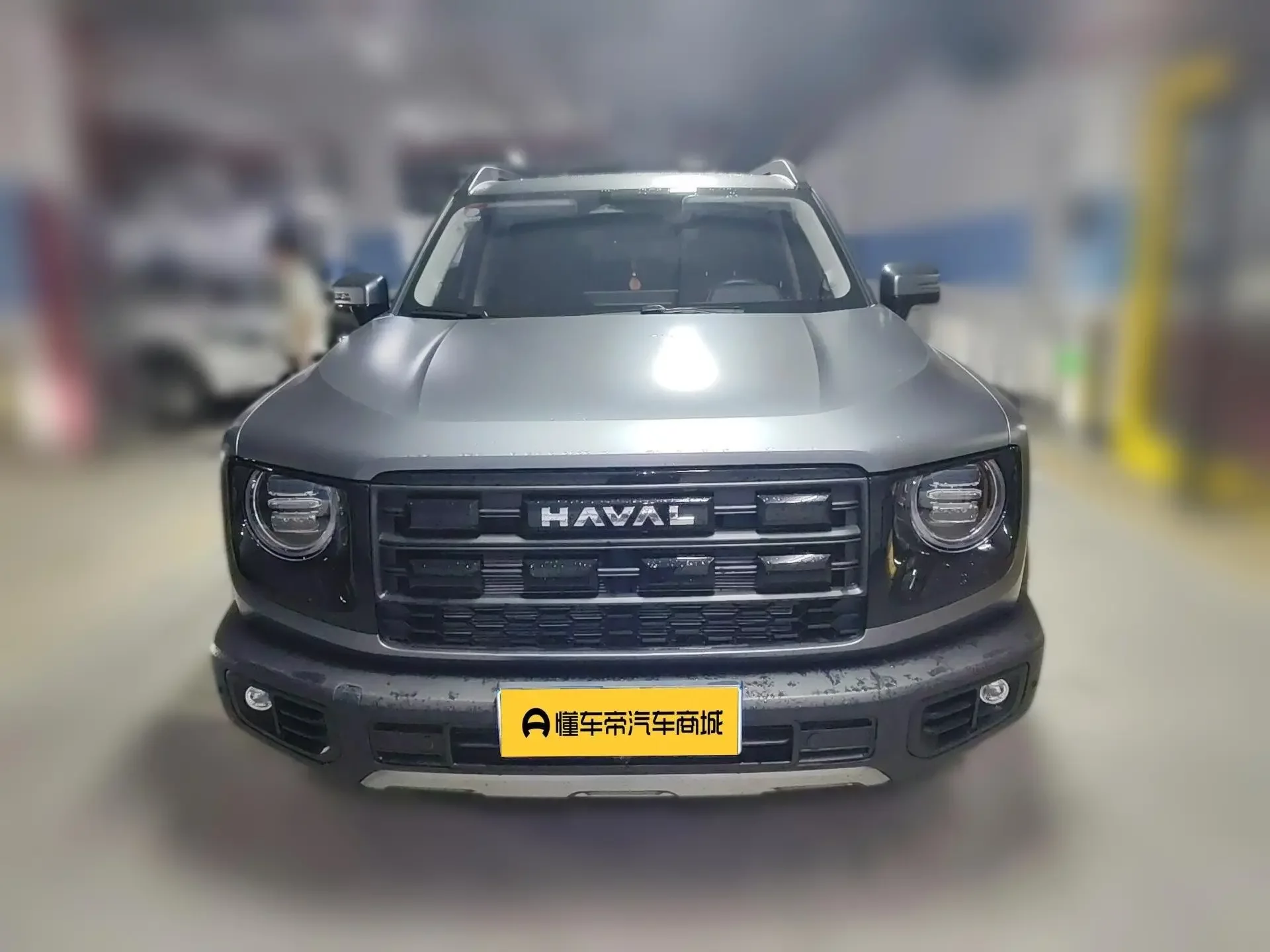 Haval Dargo