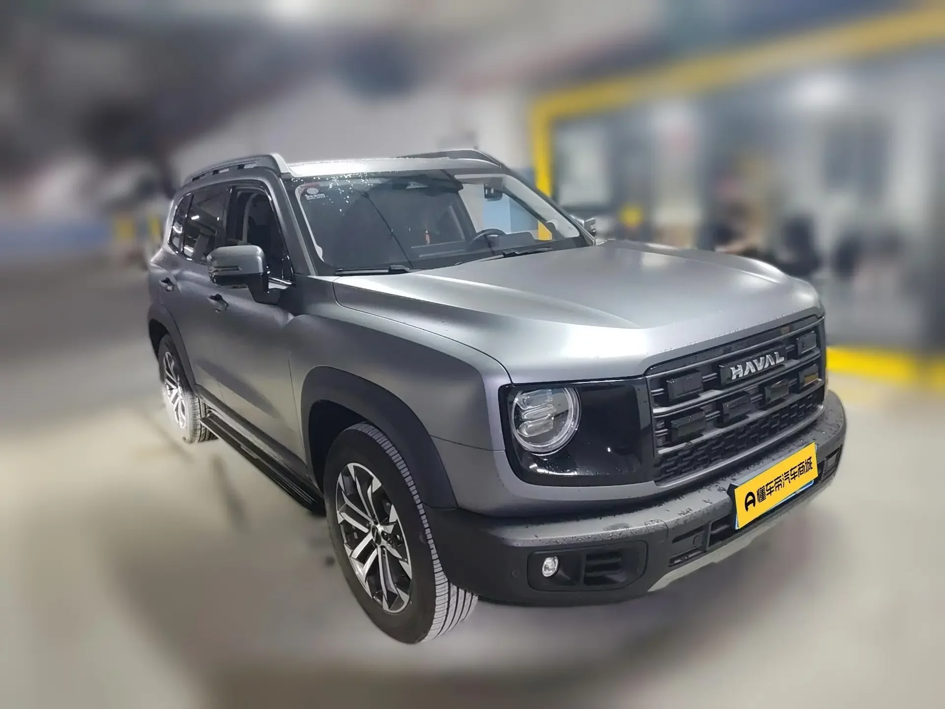 Haval Dargo