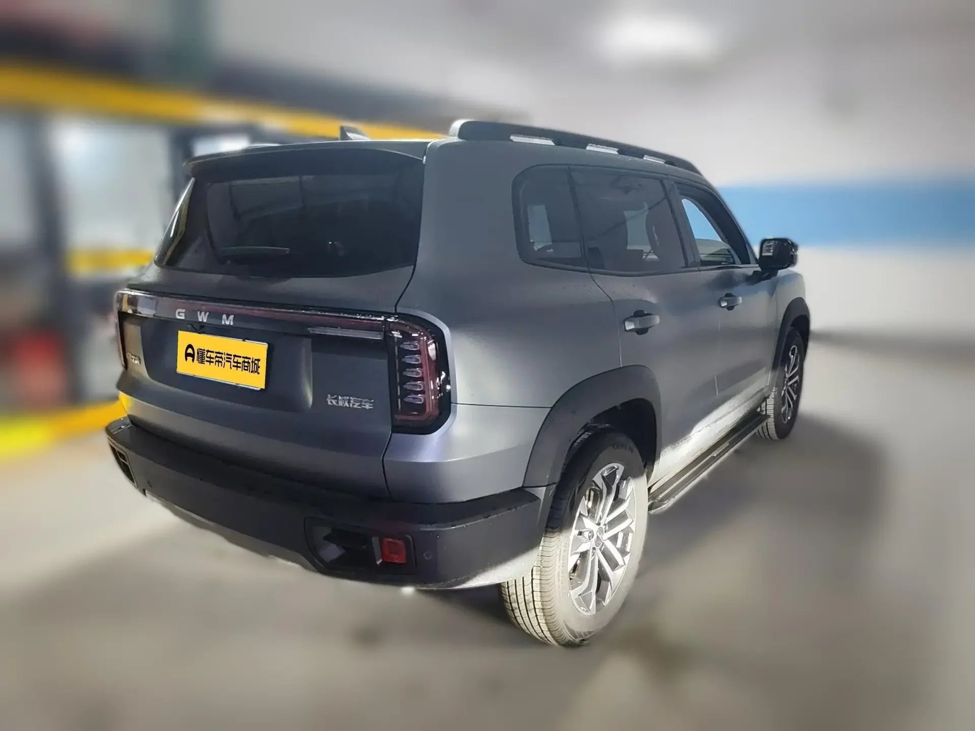 Haval Dargo
