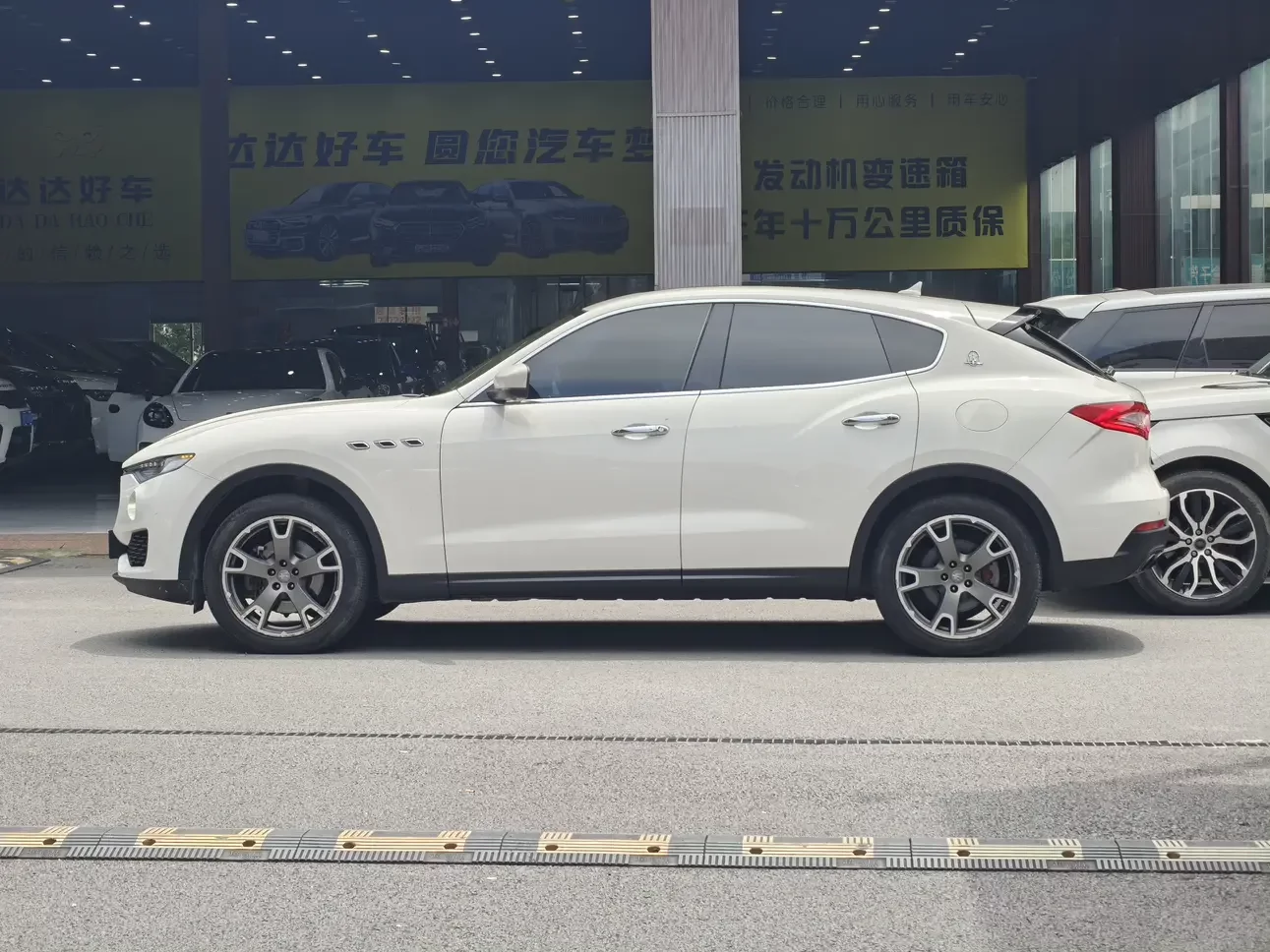 Maserati Levante