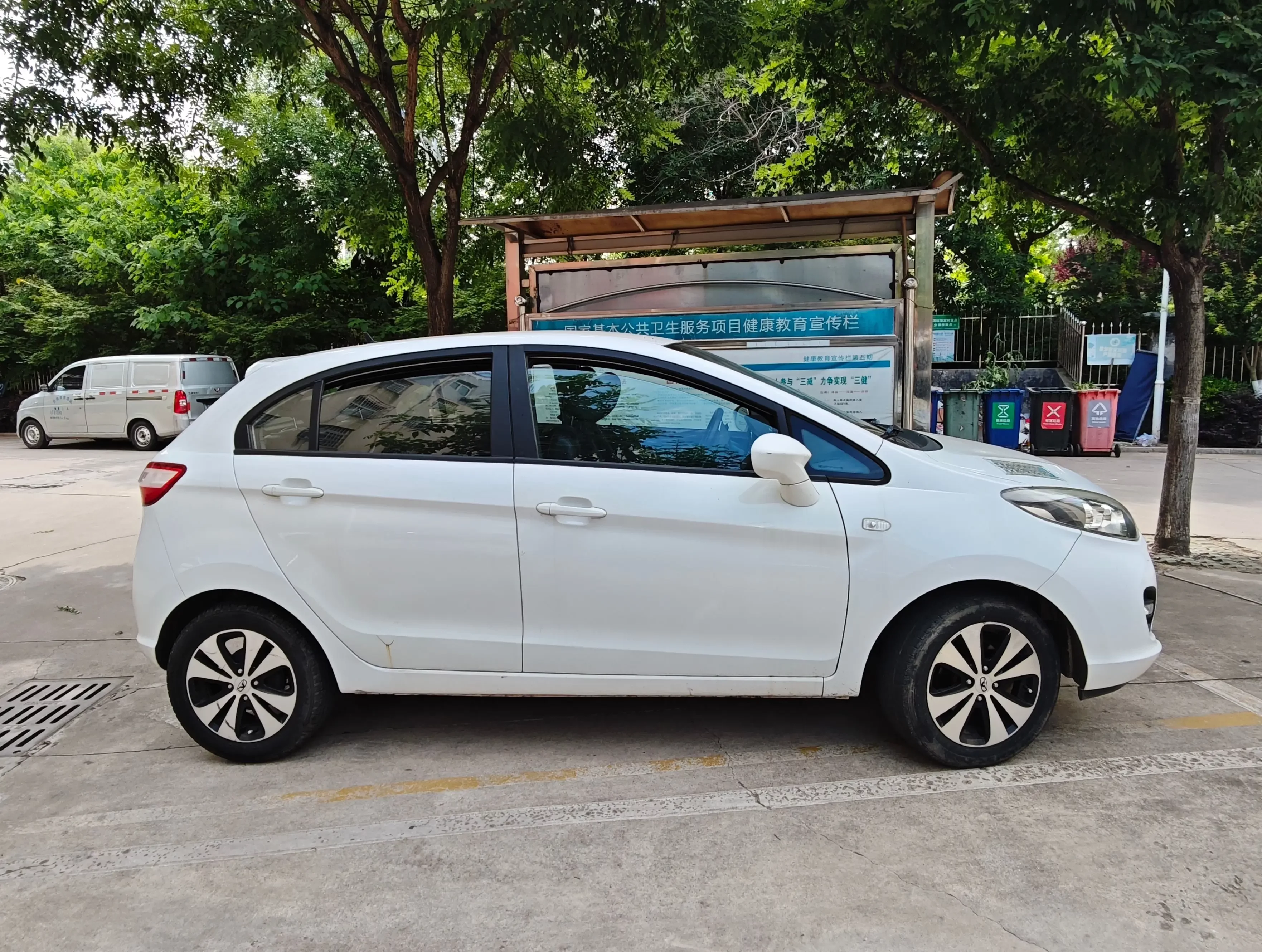 Kaiyi C3R