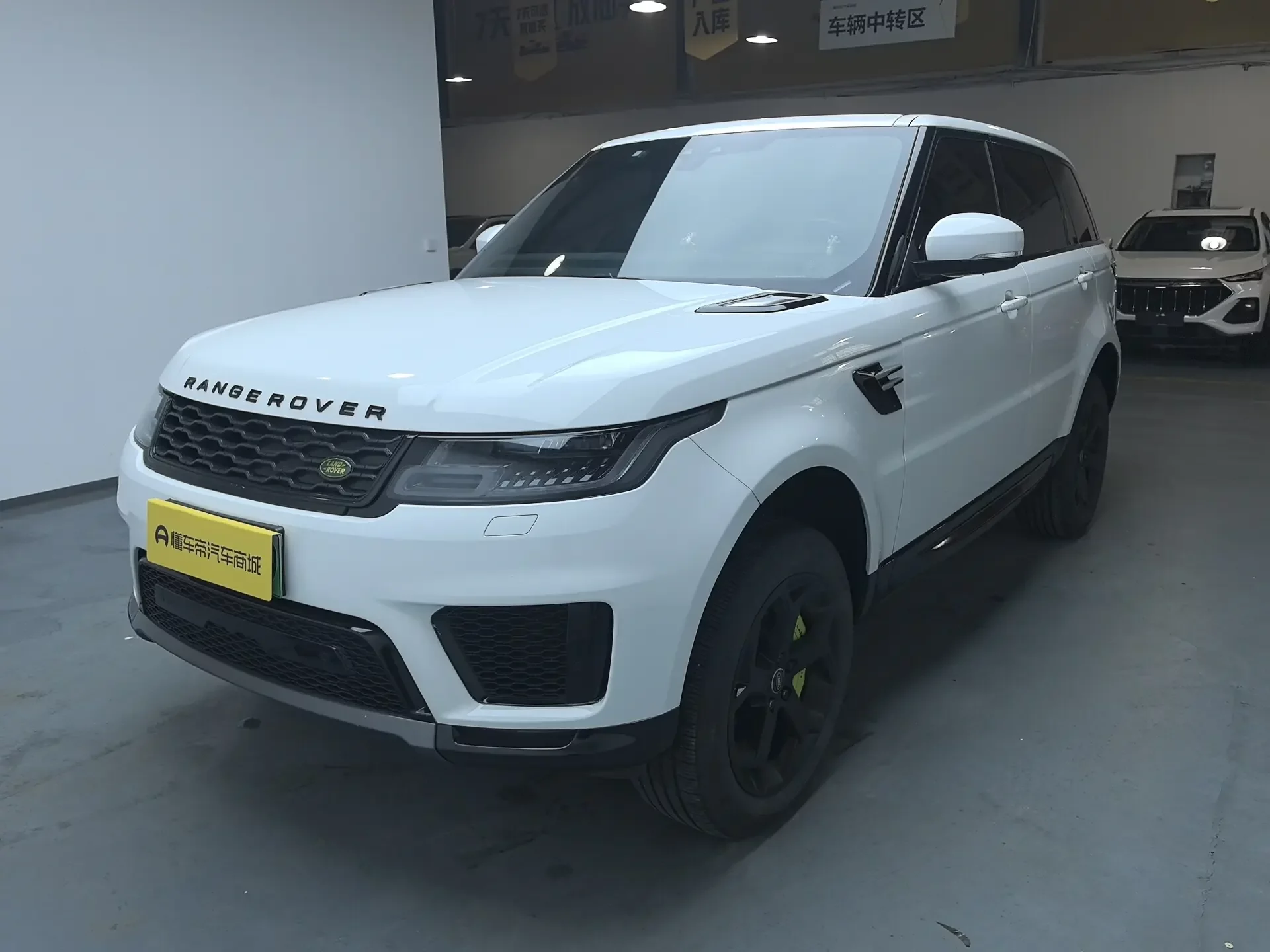 Land Rover Range Rover Sport PHEV