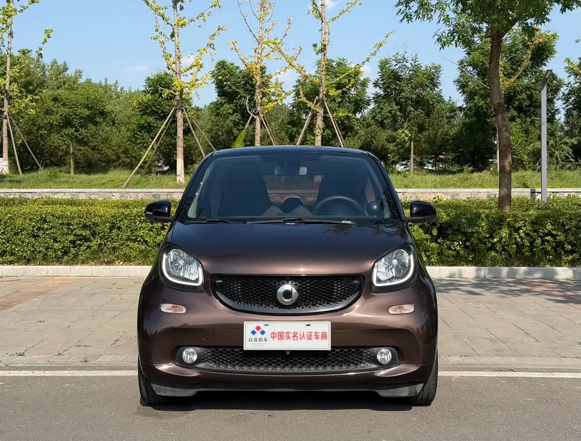 Smart fortwo