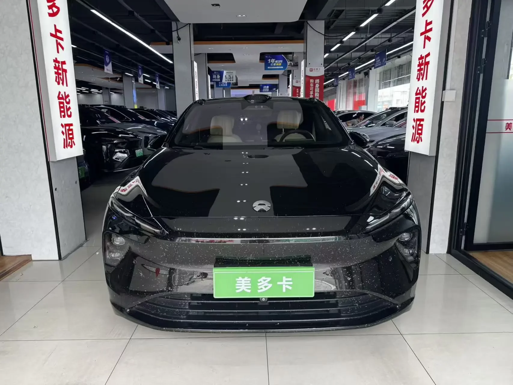 NIO ET7  из Китая