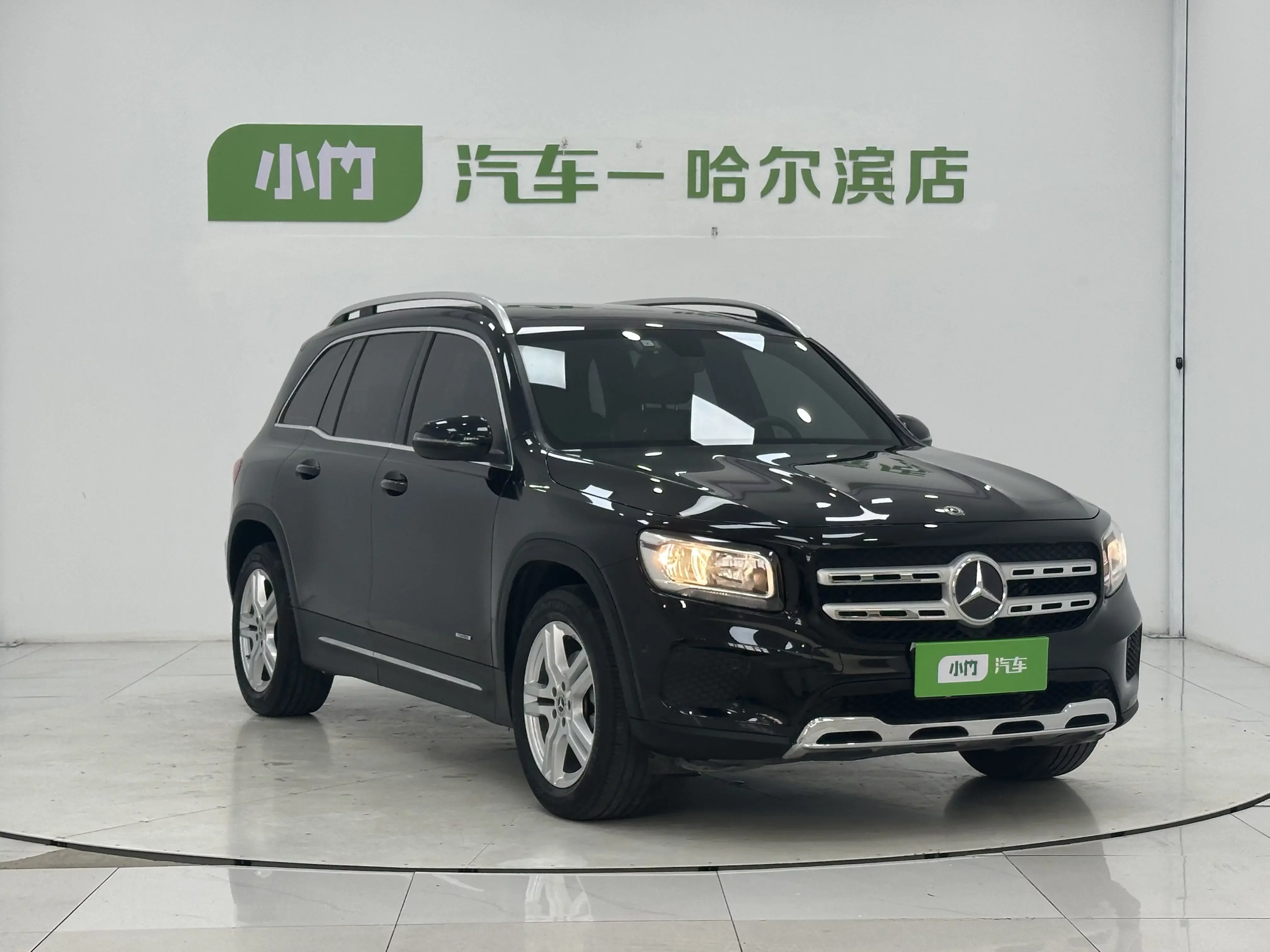 Mercedes-Benz GLB