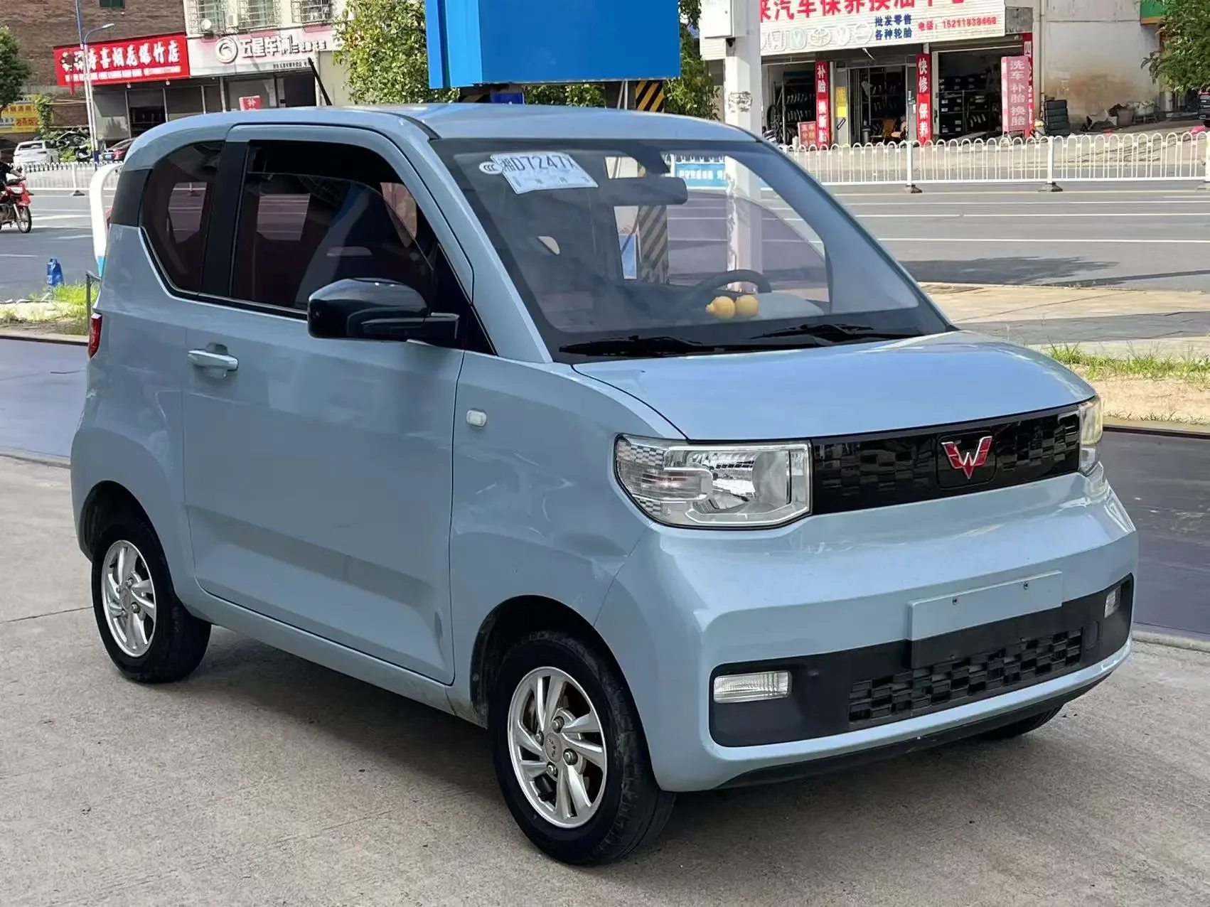 Wuling Hongguang MINIEV
