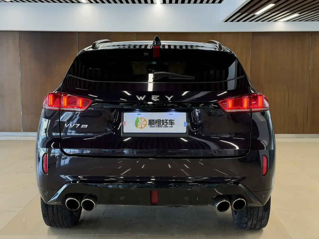 Wey Wei brand VV7
