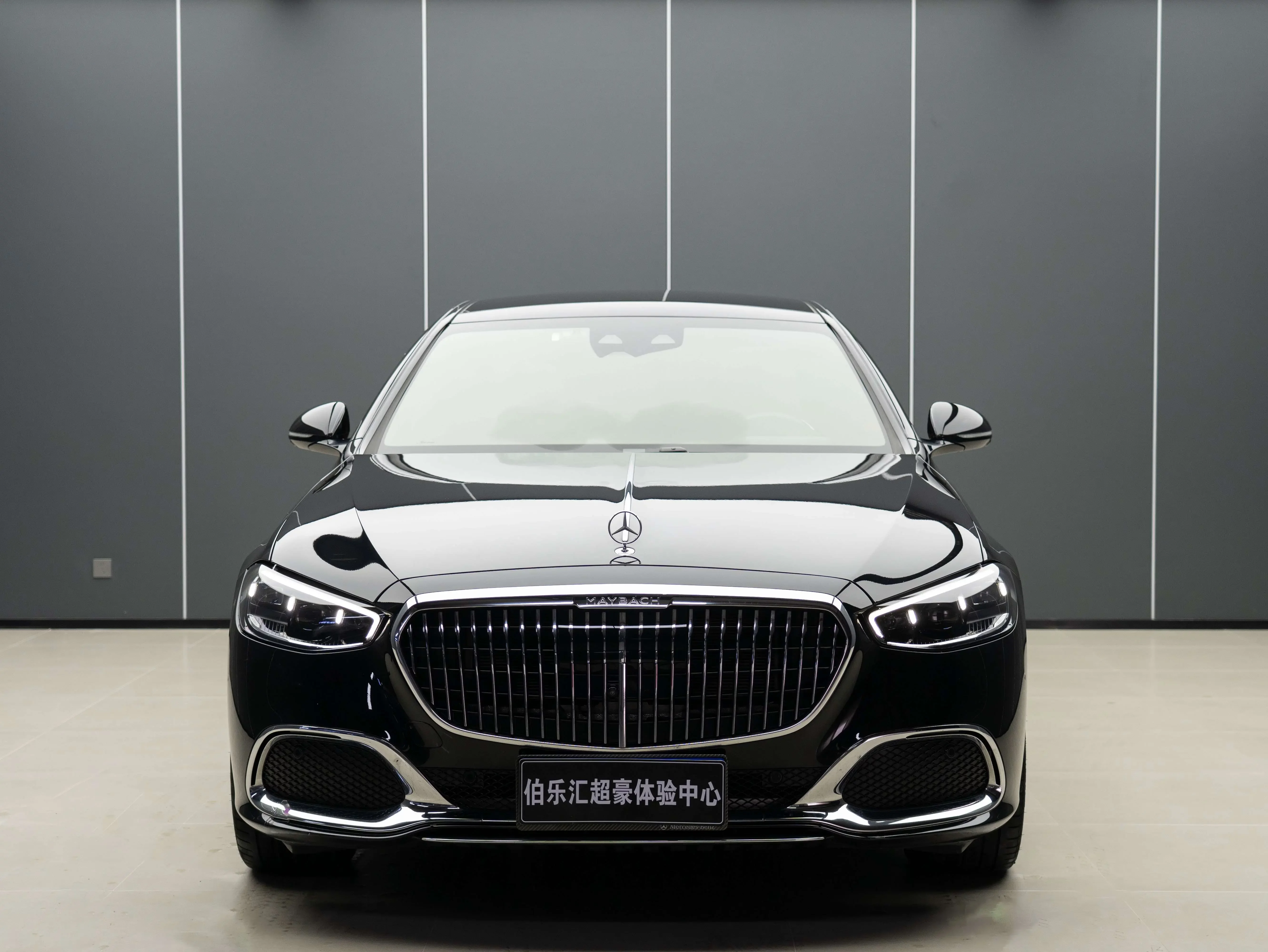 Mercedes-Benz Maybach S-Class