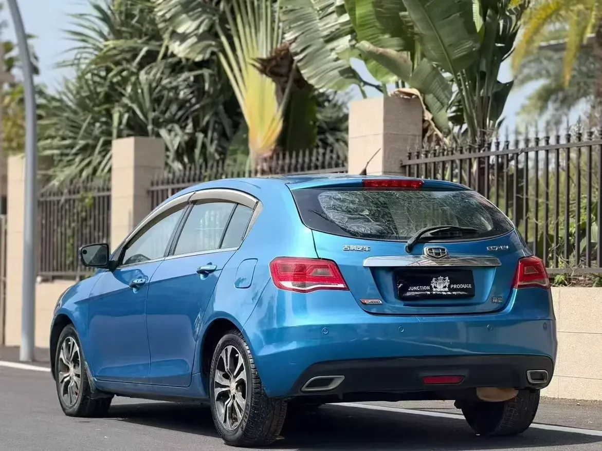 Geely emgrand