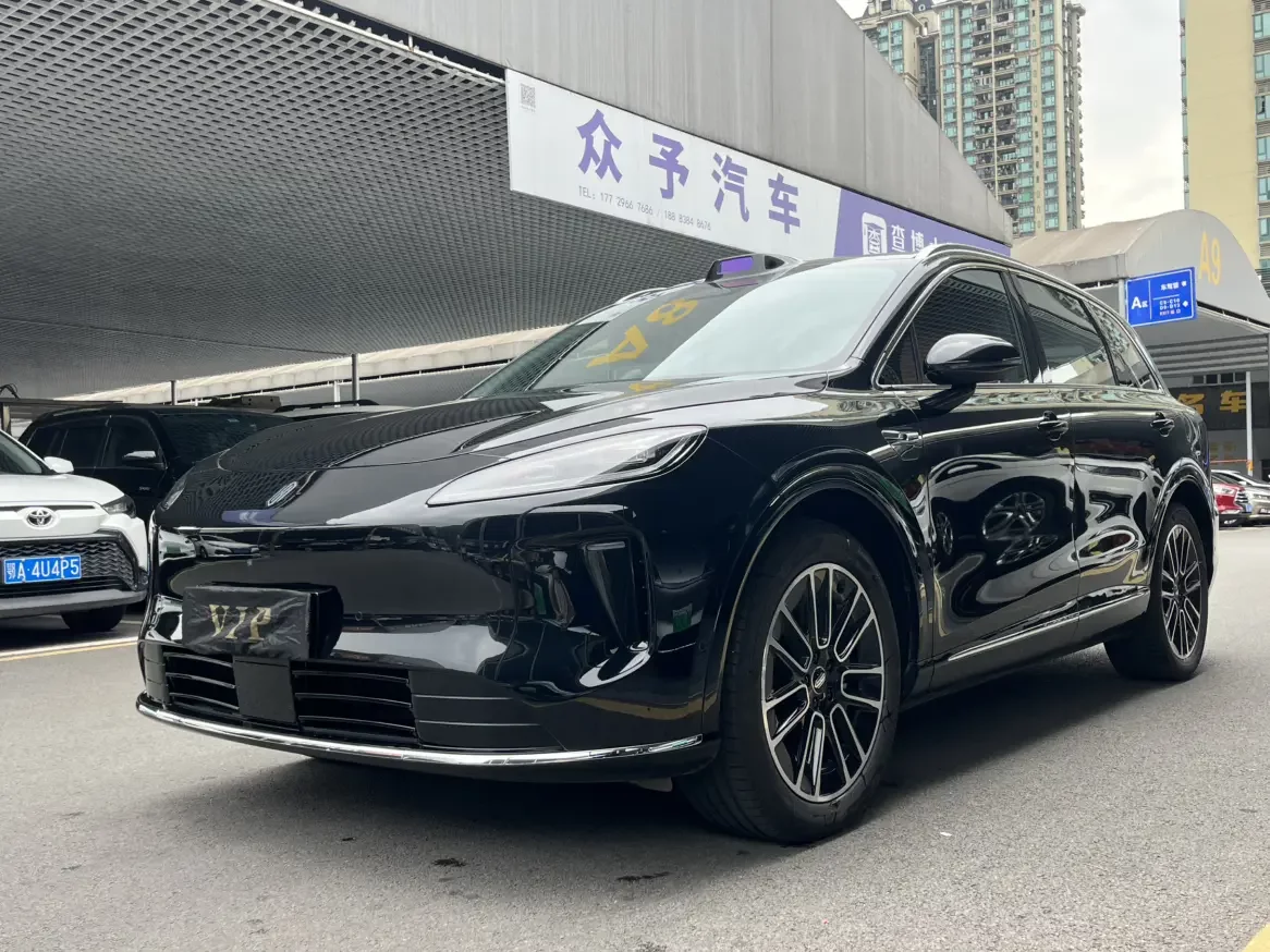 Shangjie H5