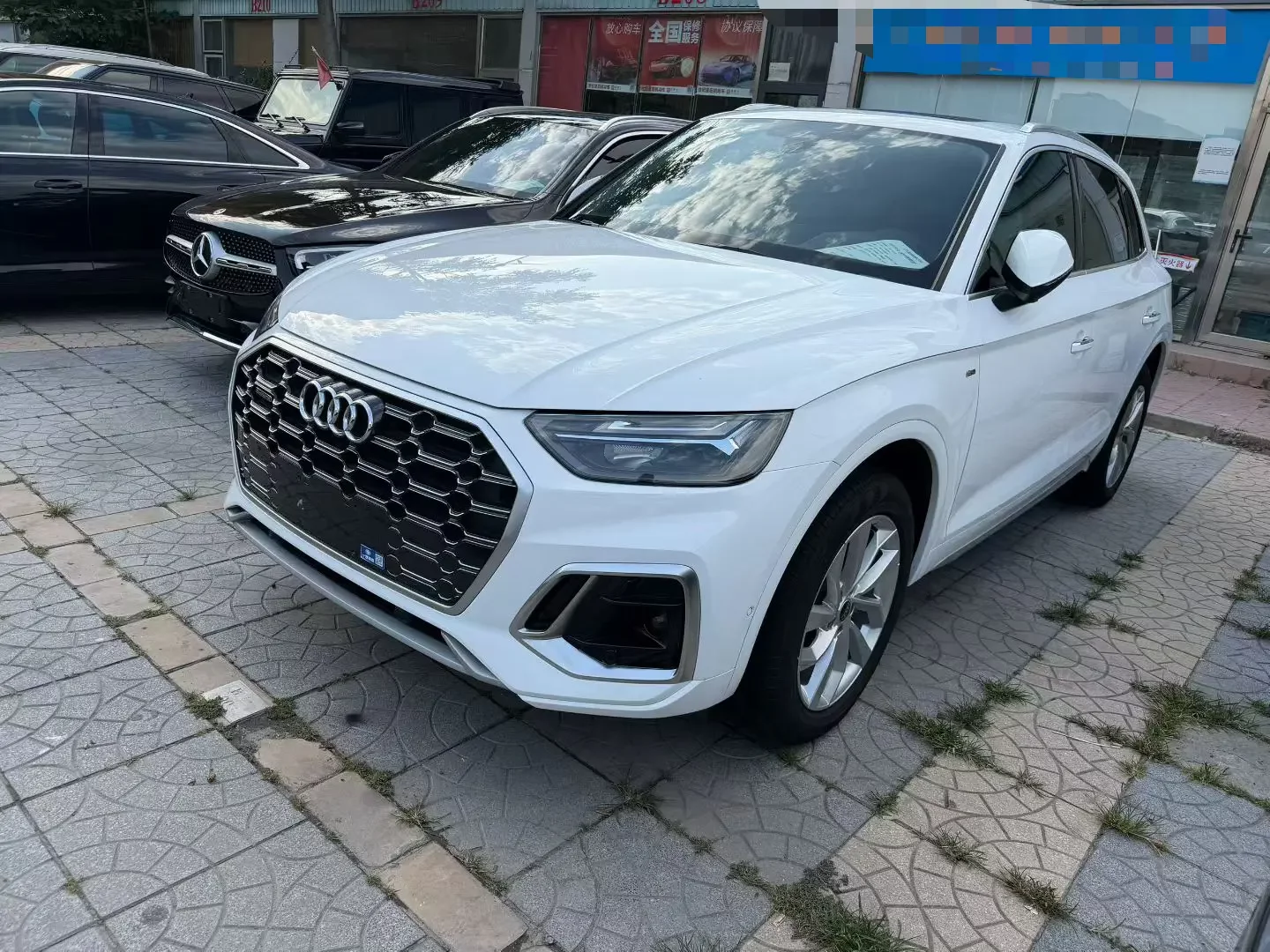 Audi Q5L