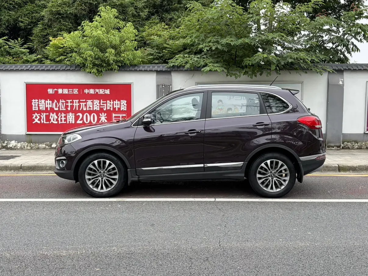 Chery Tiggo 5