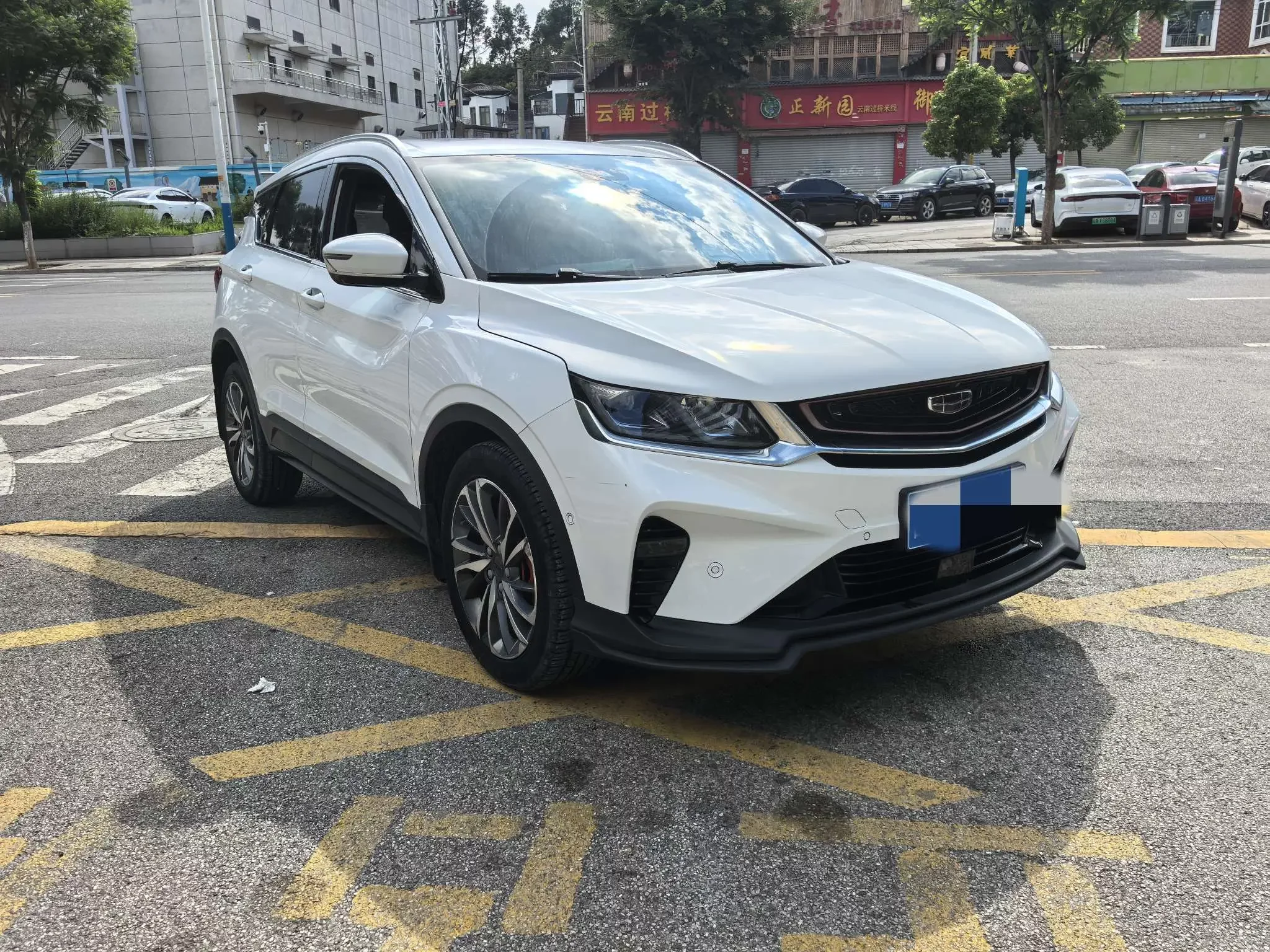 Geely Coolray SX11