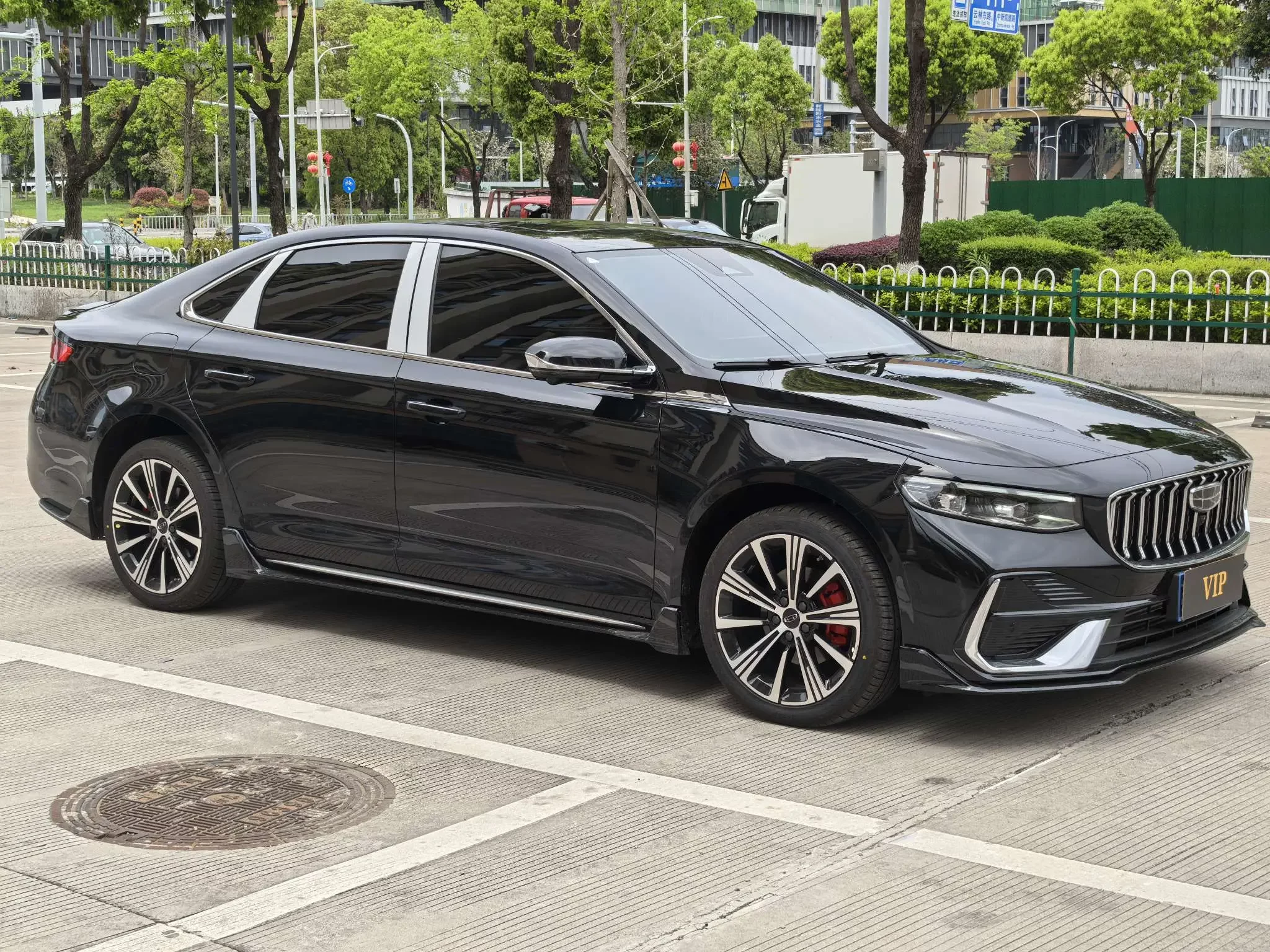 Geely Preface