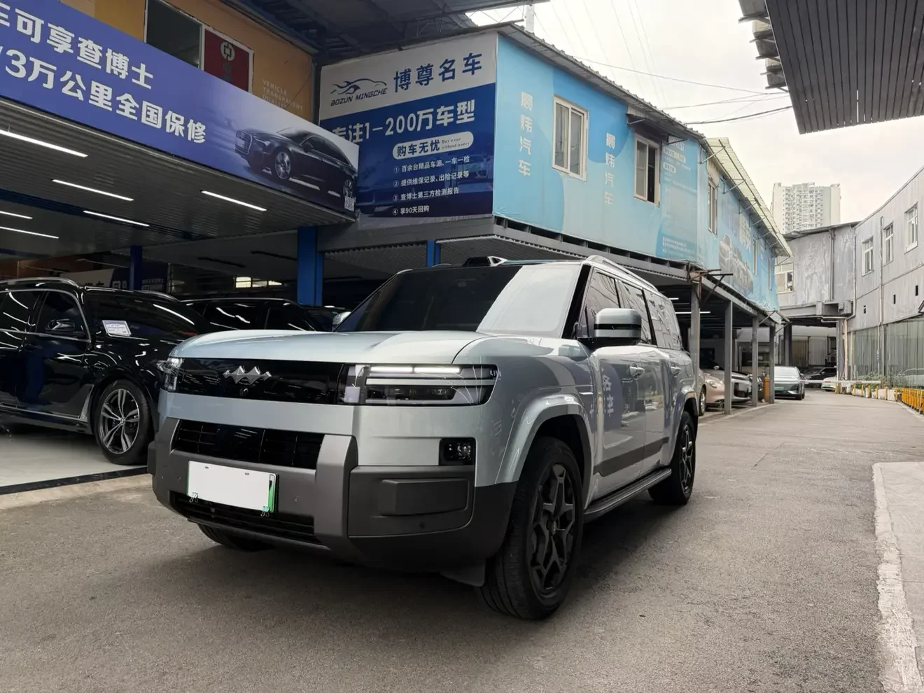 BYD Leopard Titanium 7 PHEV
