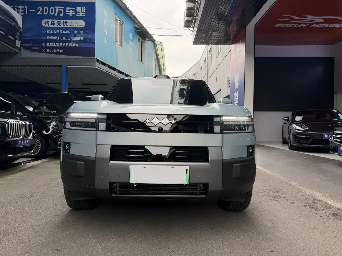 BYD Leopard Titanium 7 PHEV