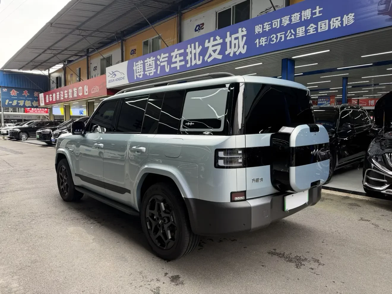 BYD Leopard Titanium 7 PHEV
