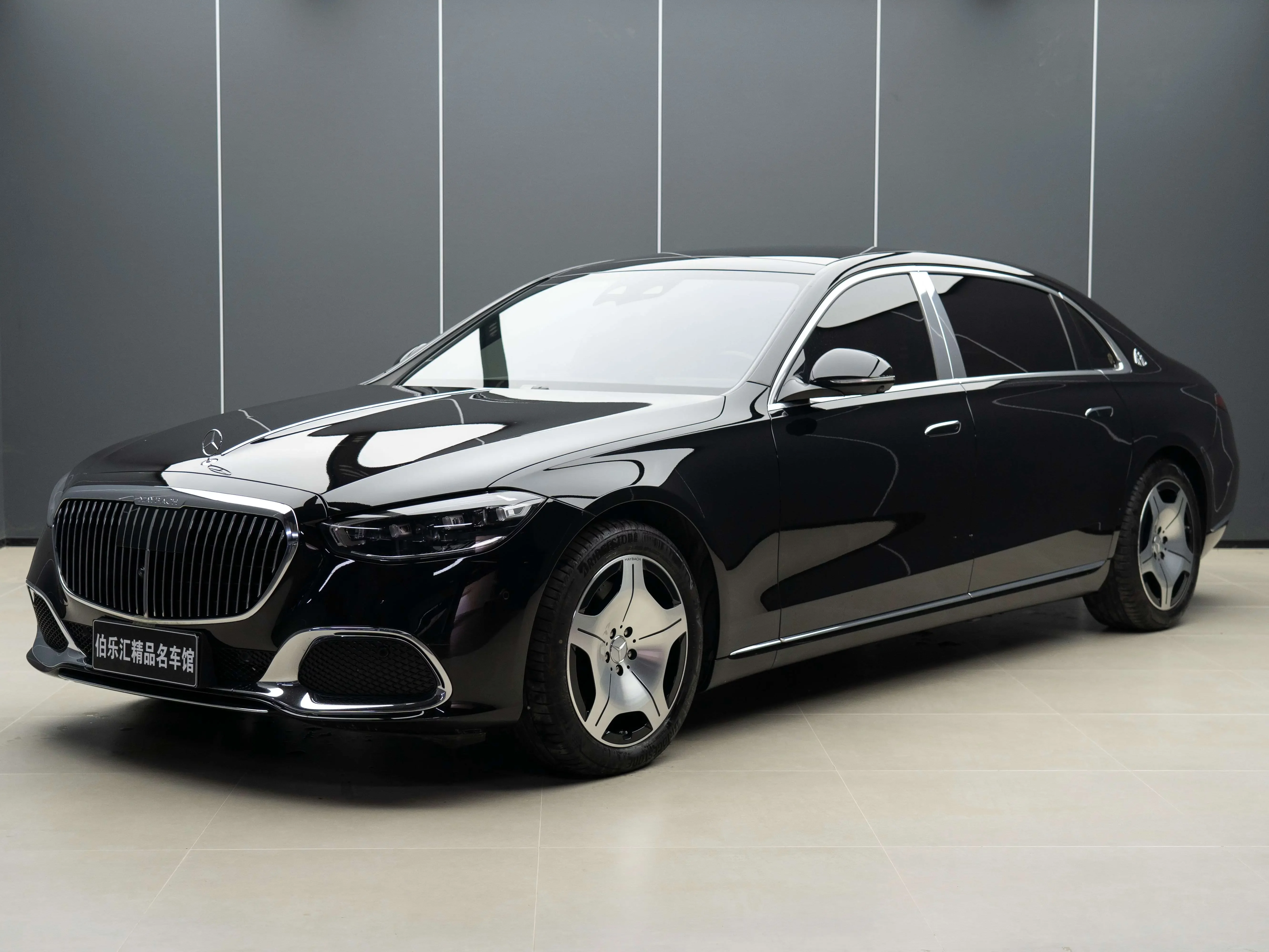 Mercedes-Benz Maybach S-Class
