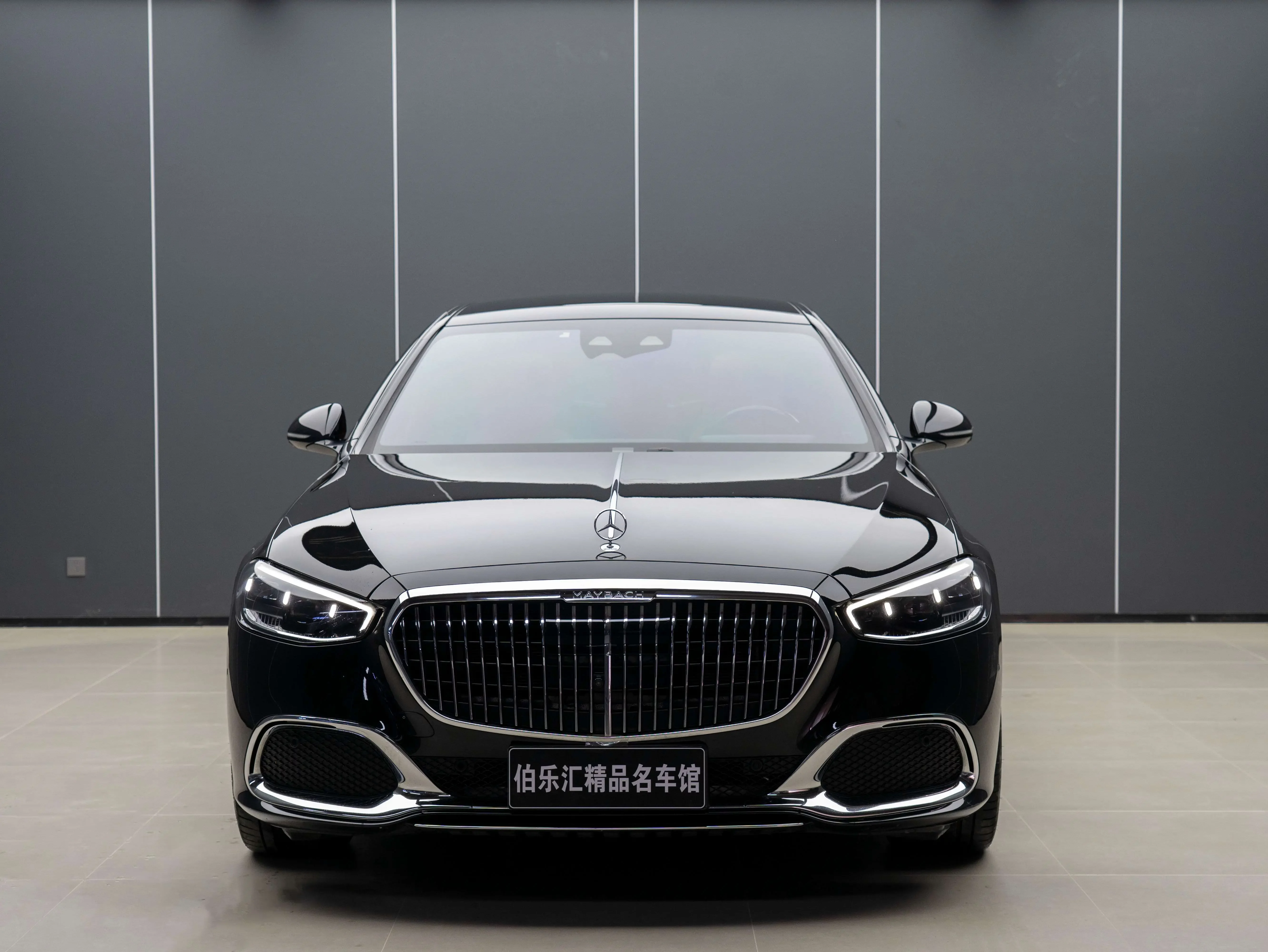 Mercedes-Benz Maybach S-Class