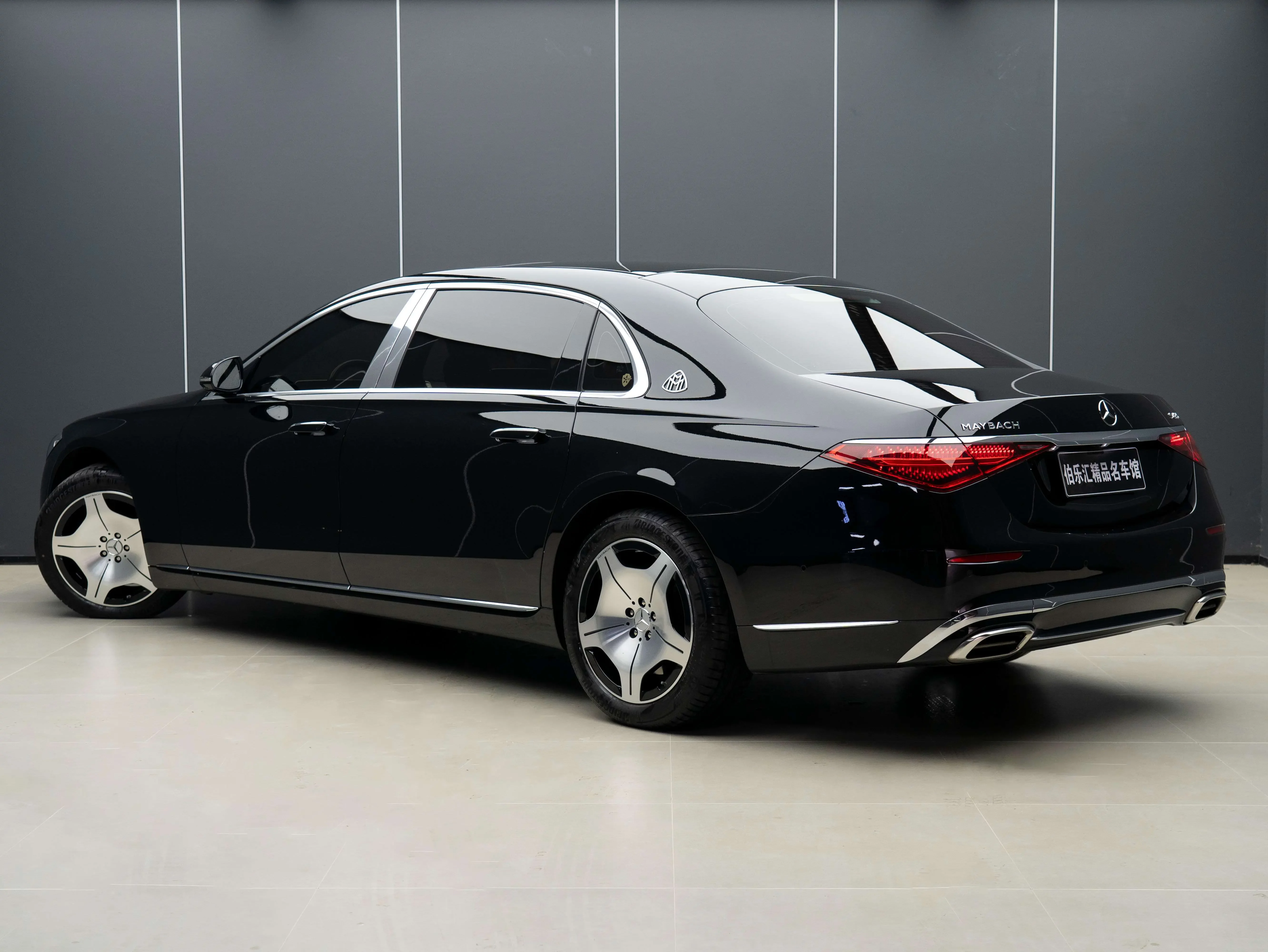 Mercedes-Benz Maybach S-Class
