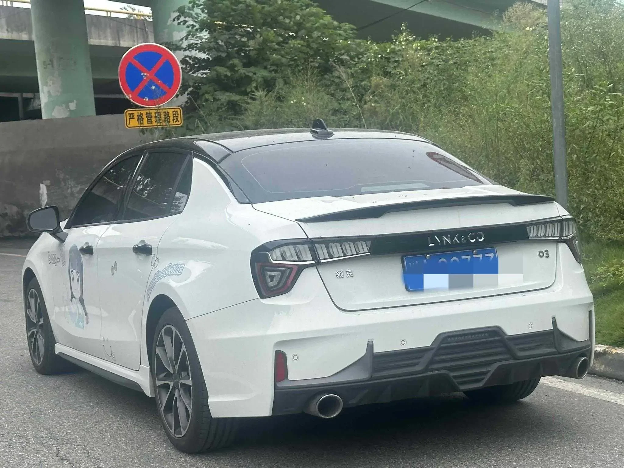 Lynk & Co 03