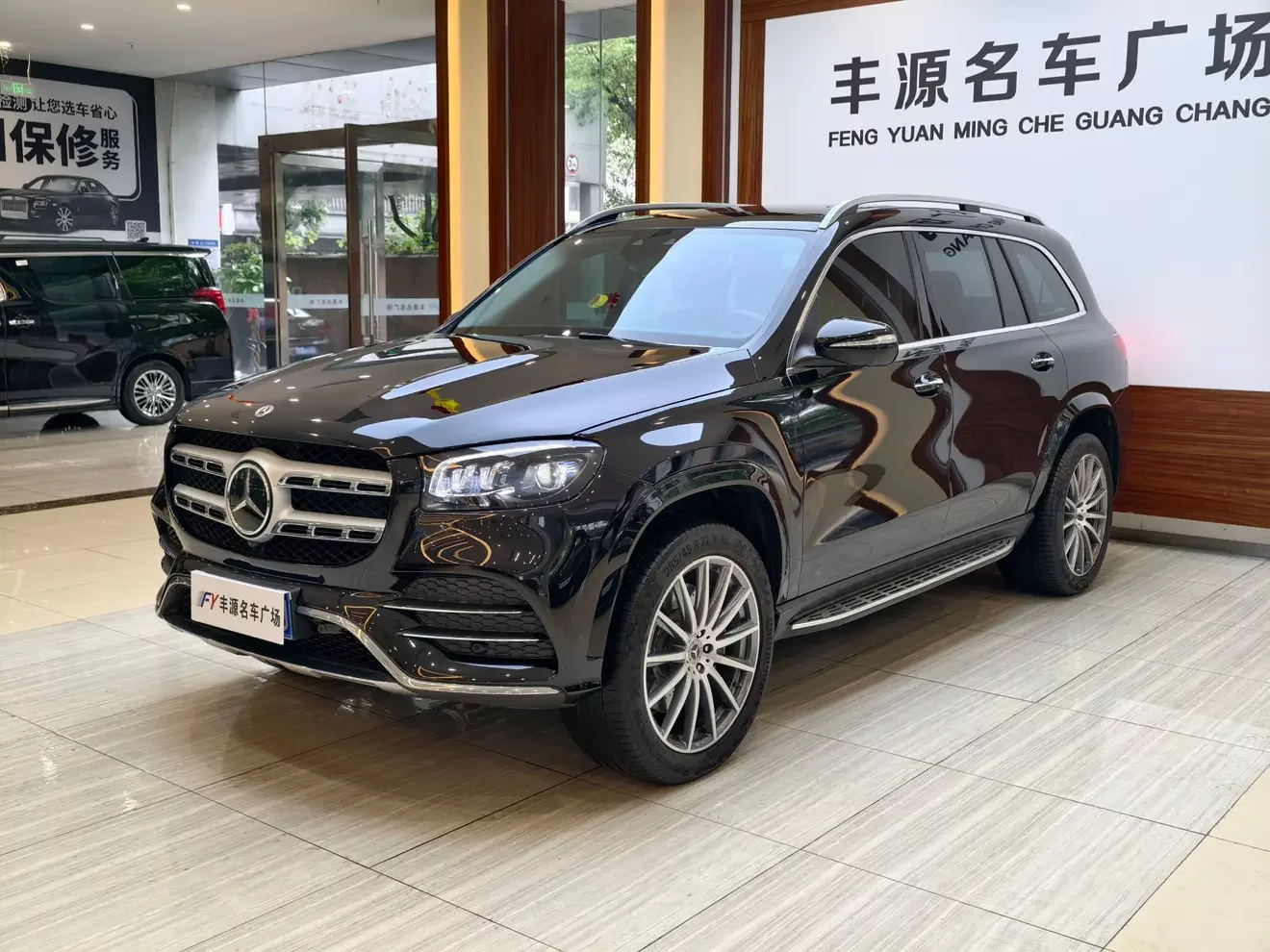 Mercedes-Benz GLS