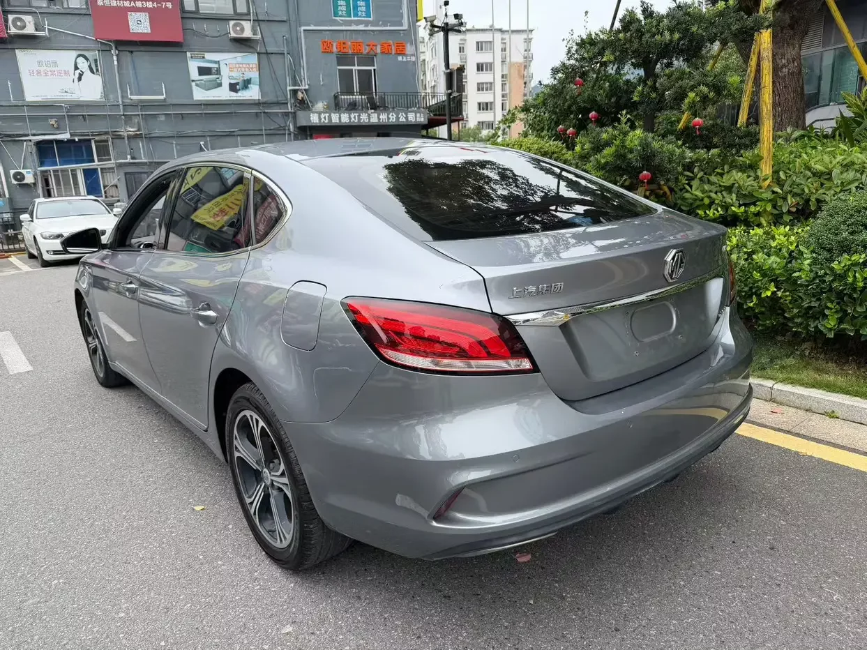MG 6