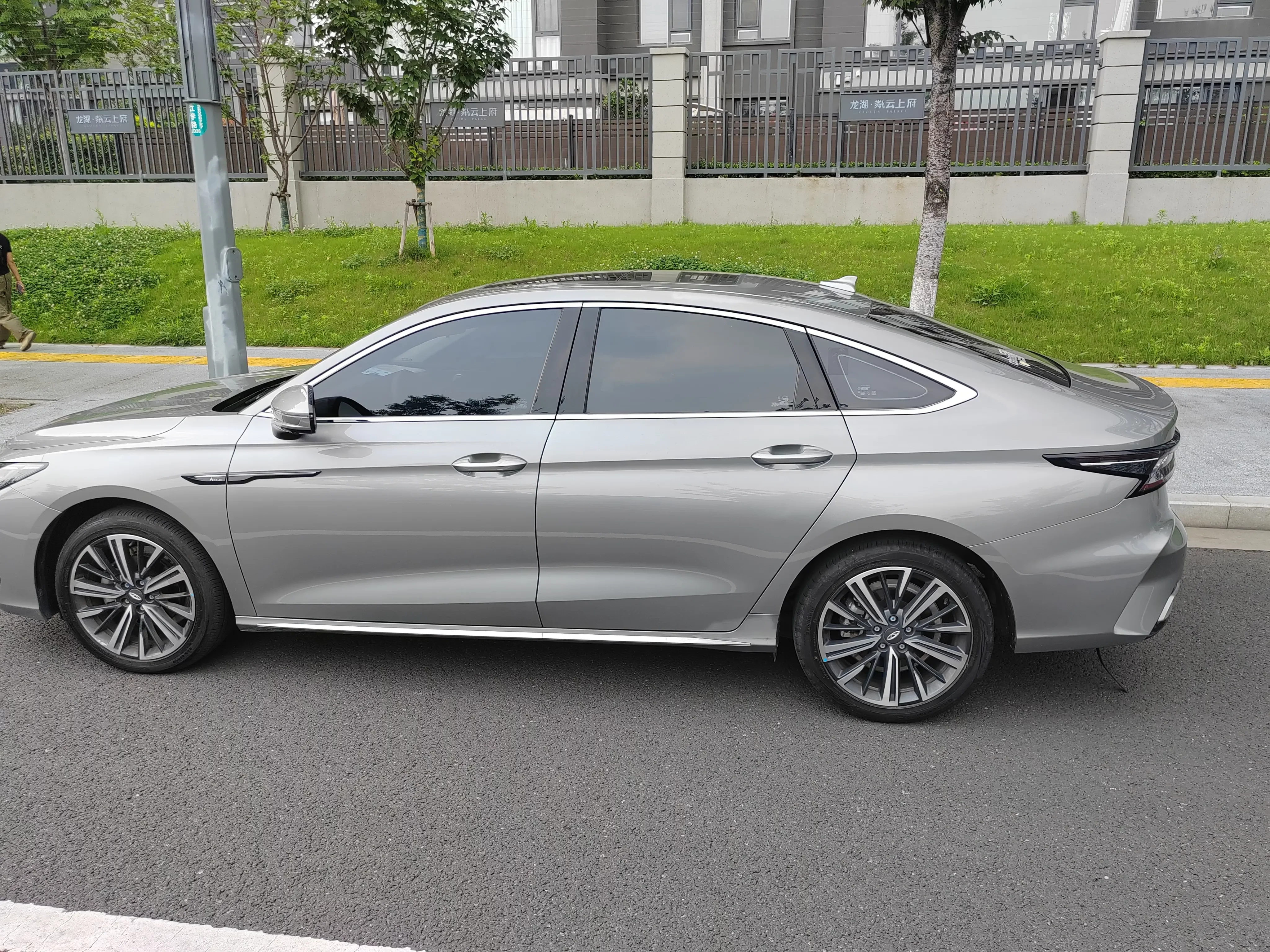Chery Arrizo 8