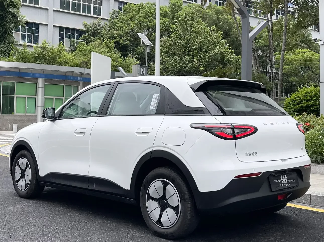 Geely Star Wish