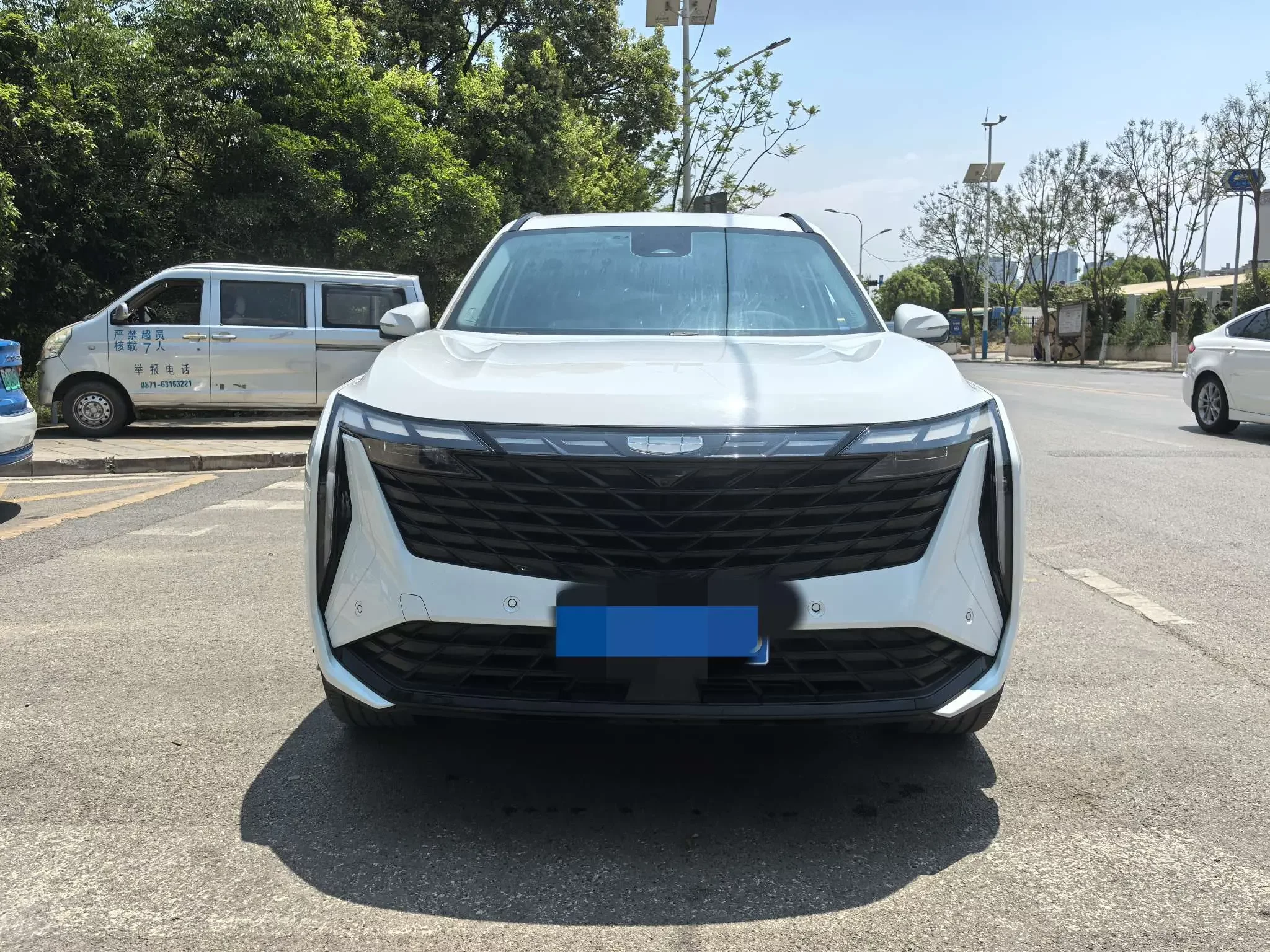 Geely Atlas L