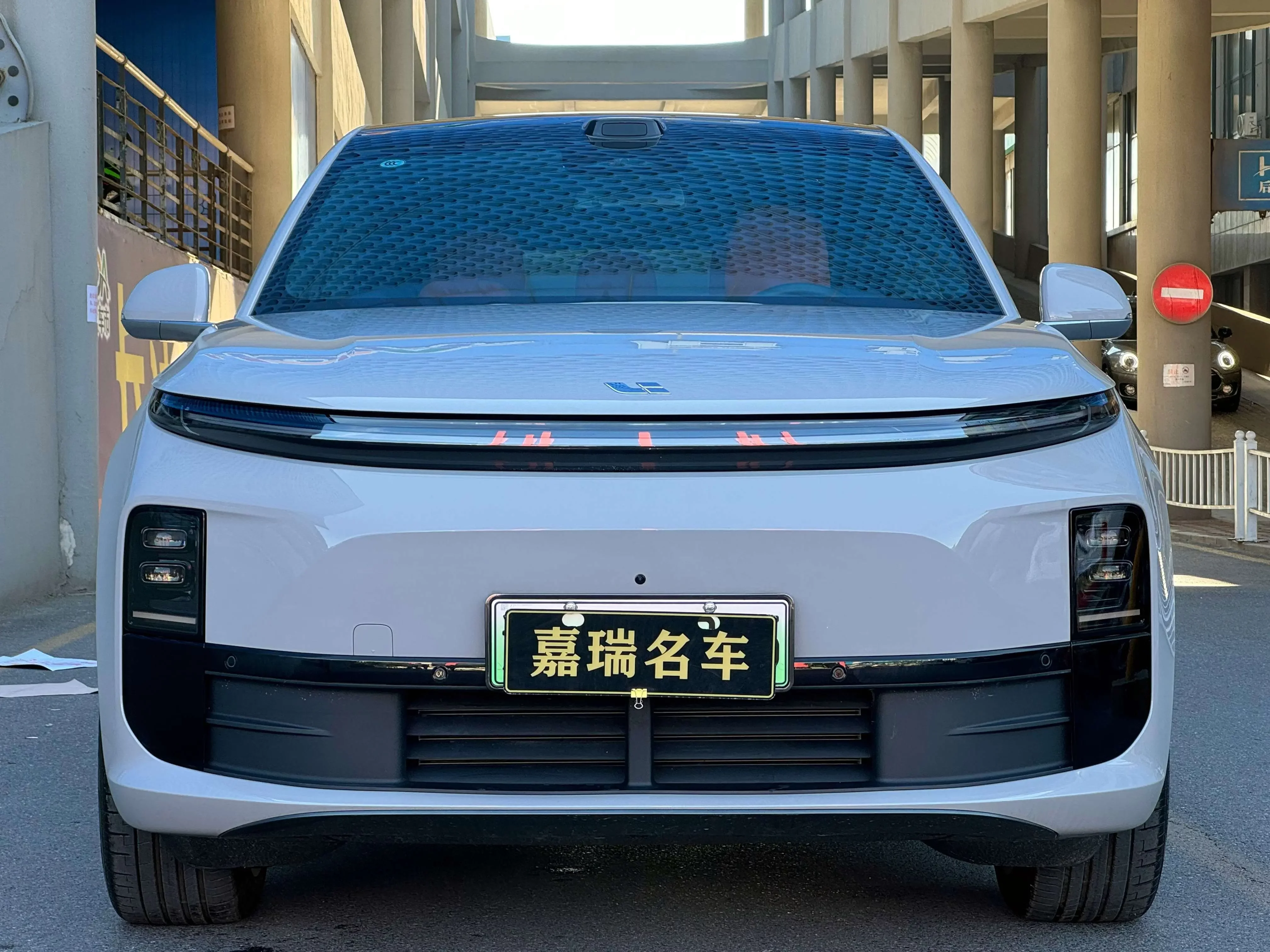 Lixiang L6