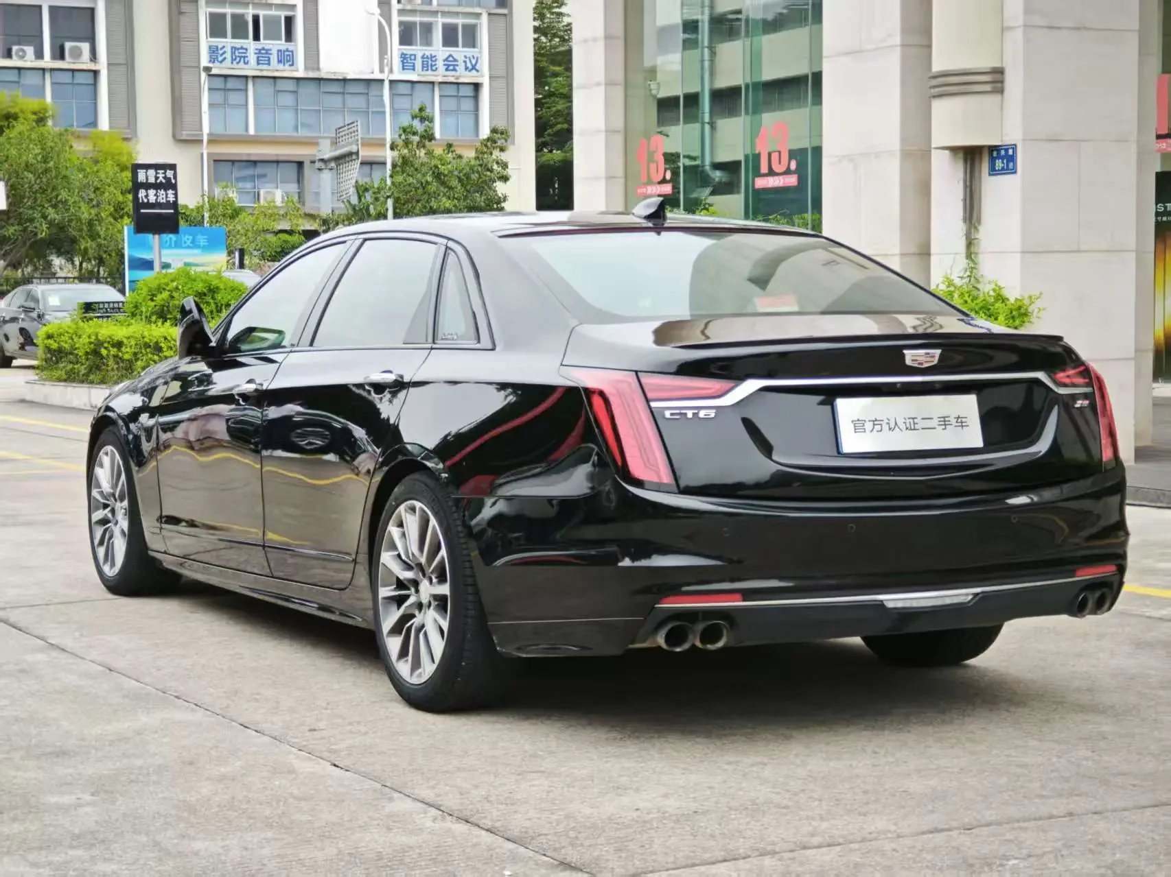 Cadillac CT6