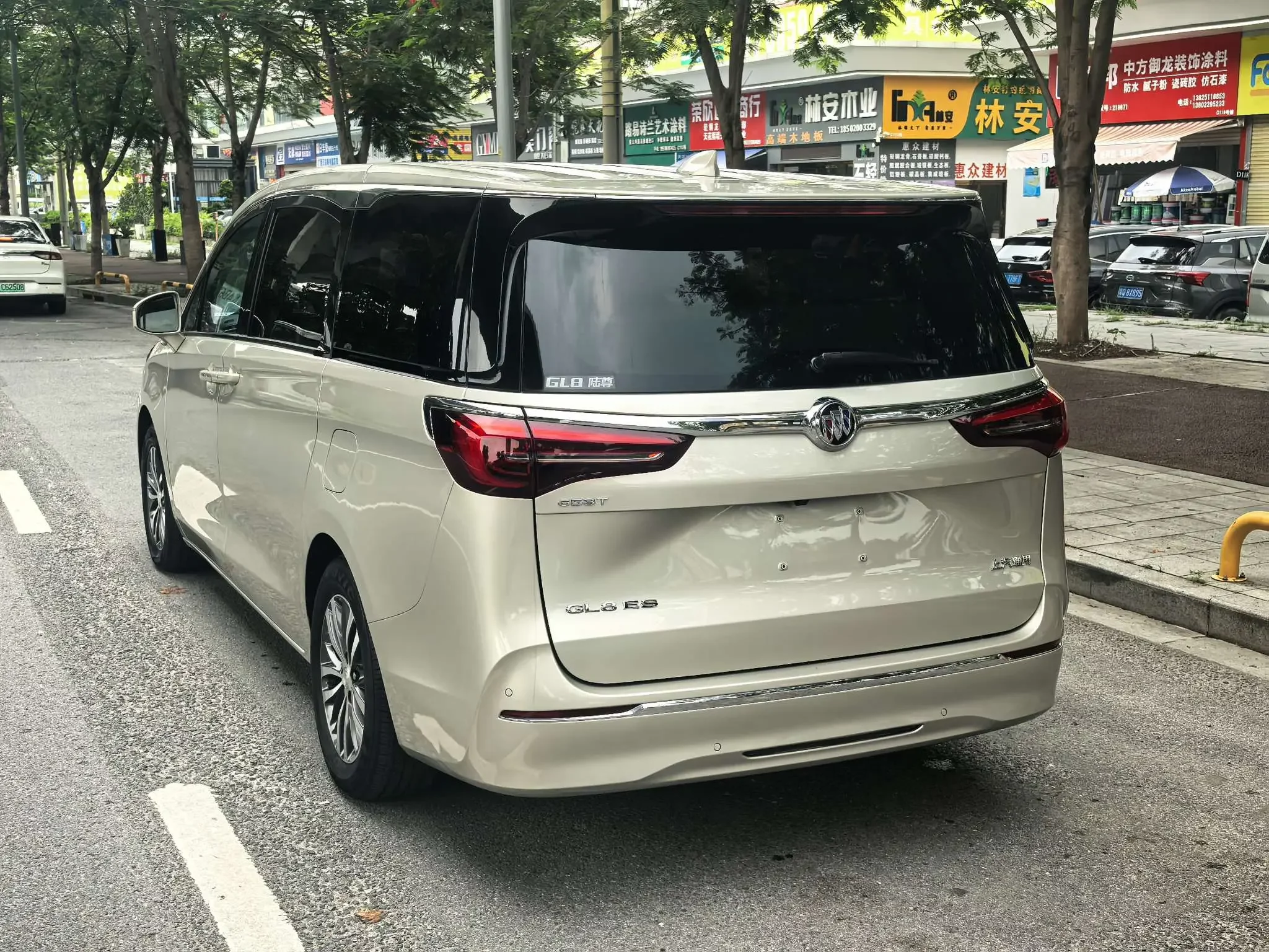 Buick GL8
