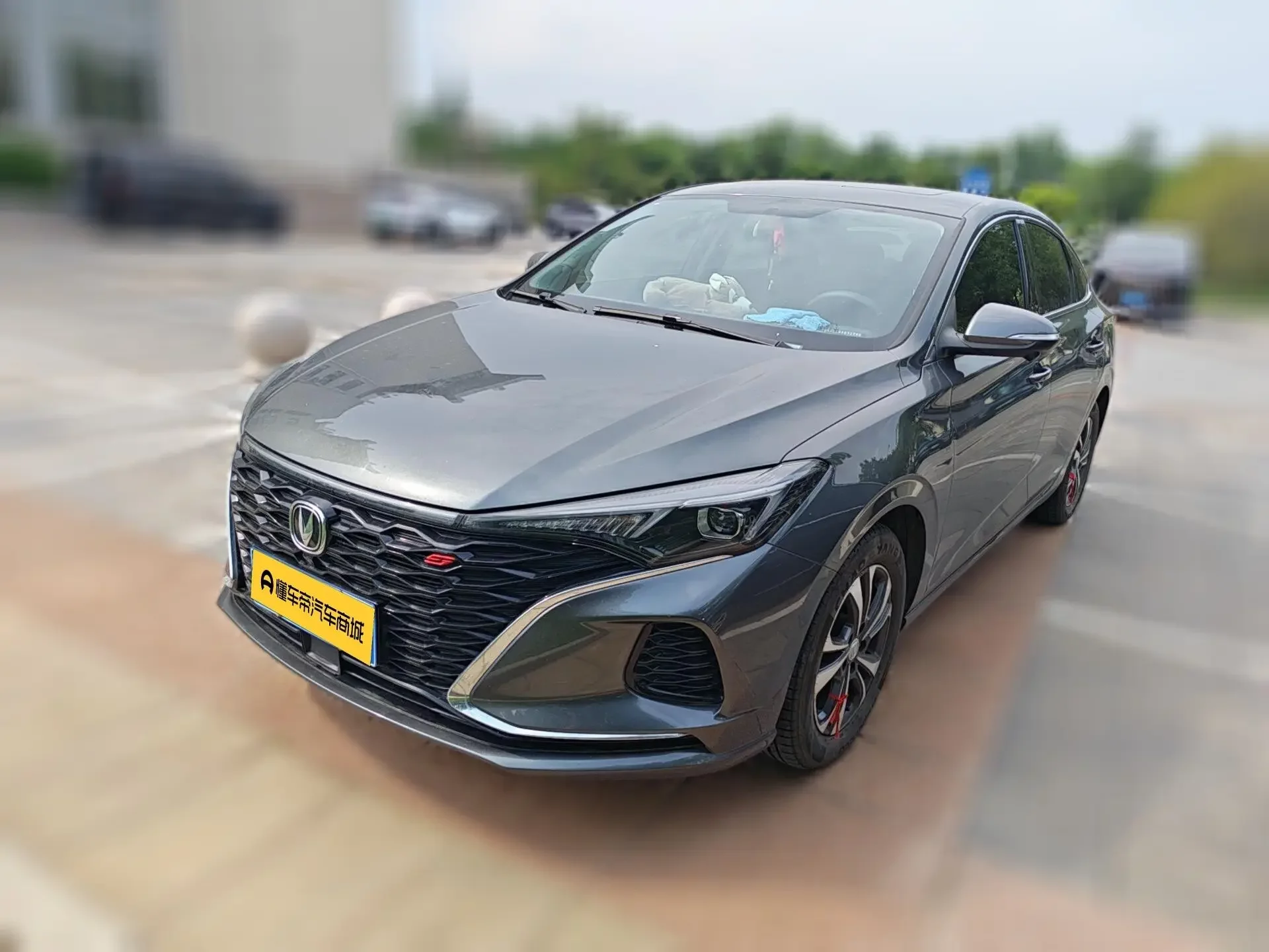 Changan Escape