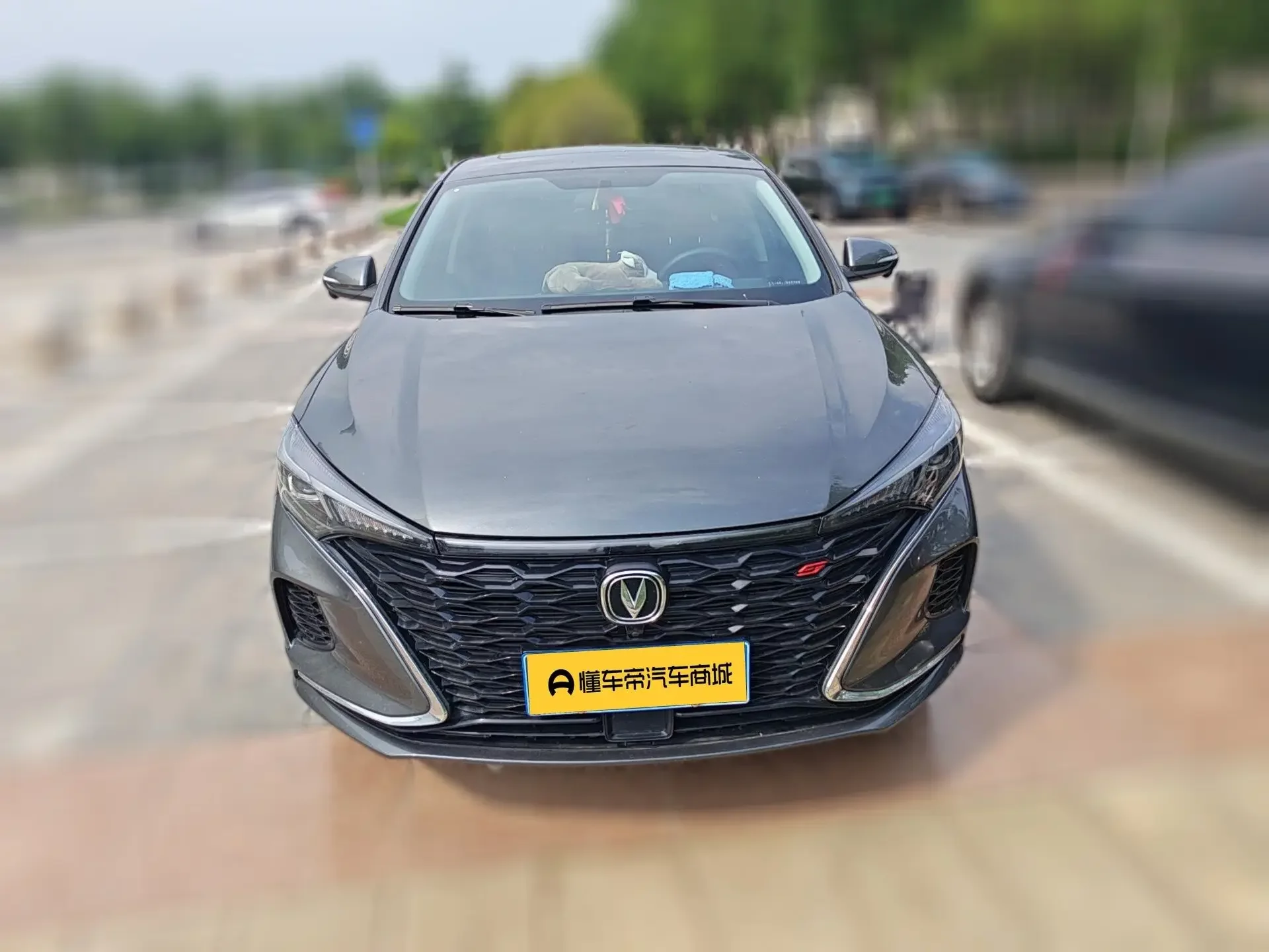 Changan Escape