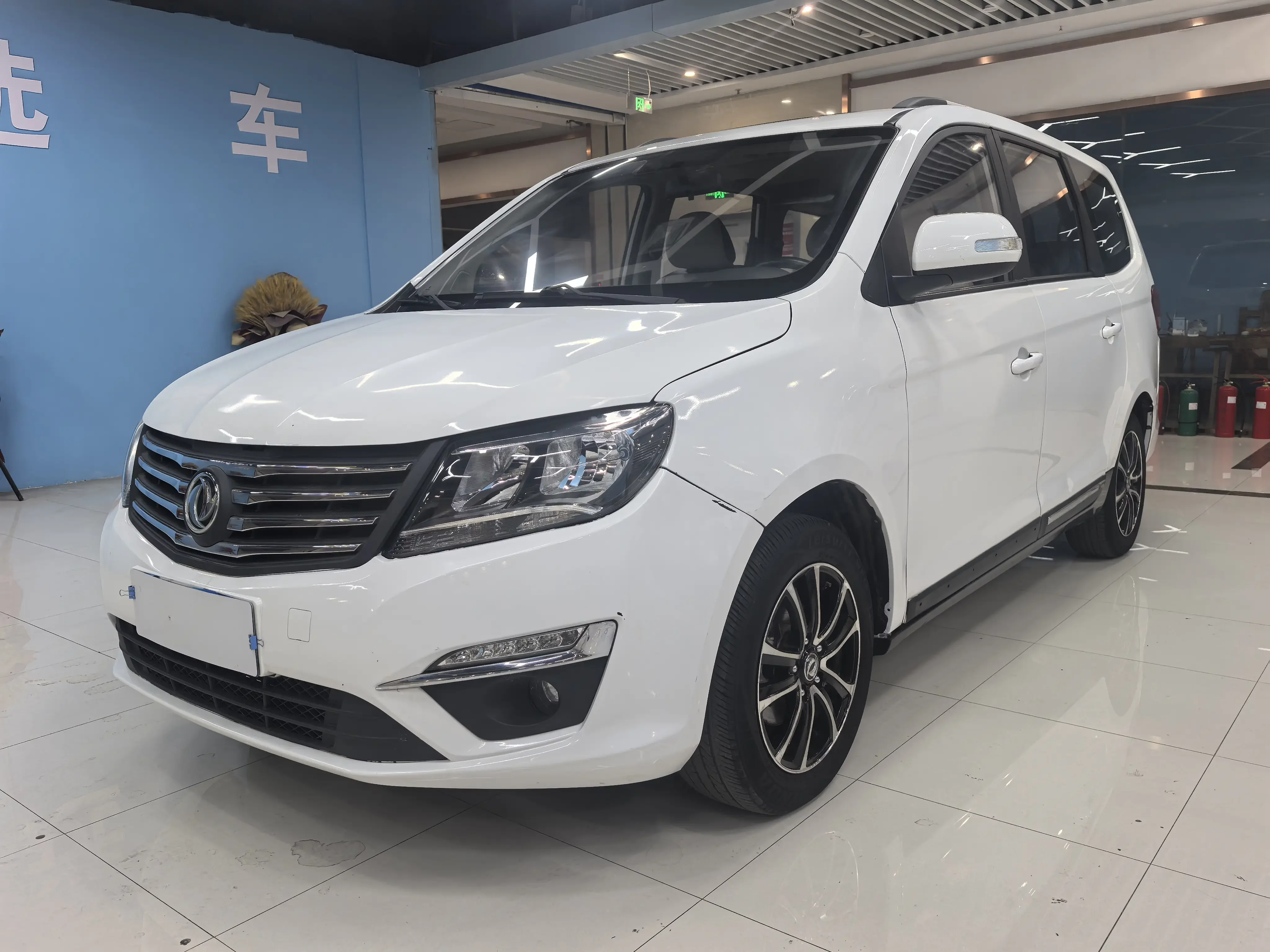 Forthing Fengxing S500