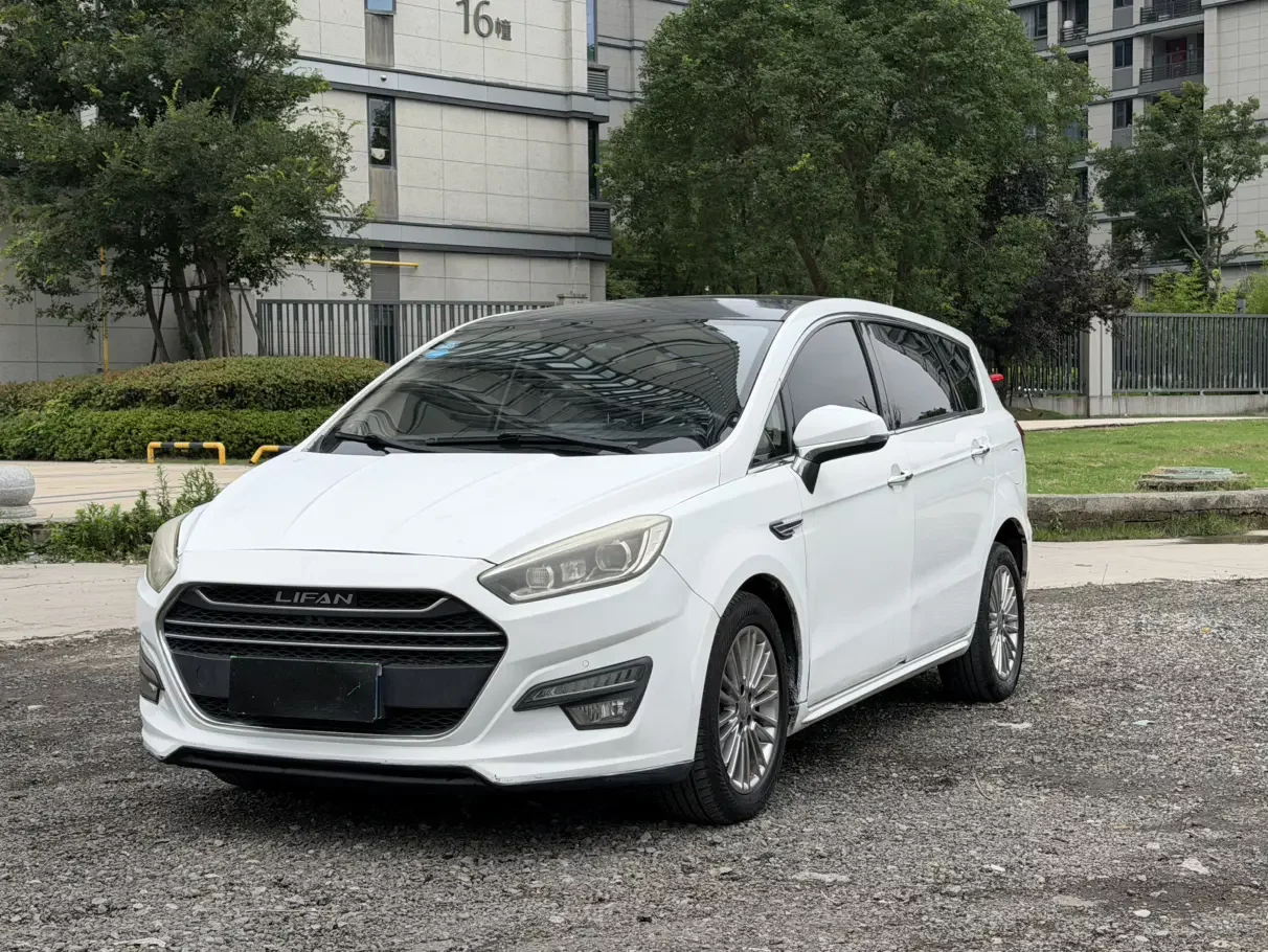 Lifan Xuanlang