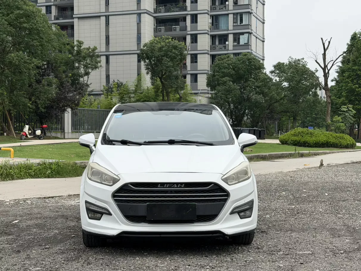 Lifan Xuanlang