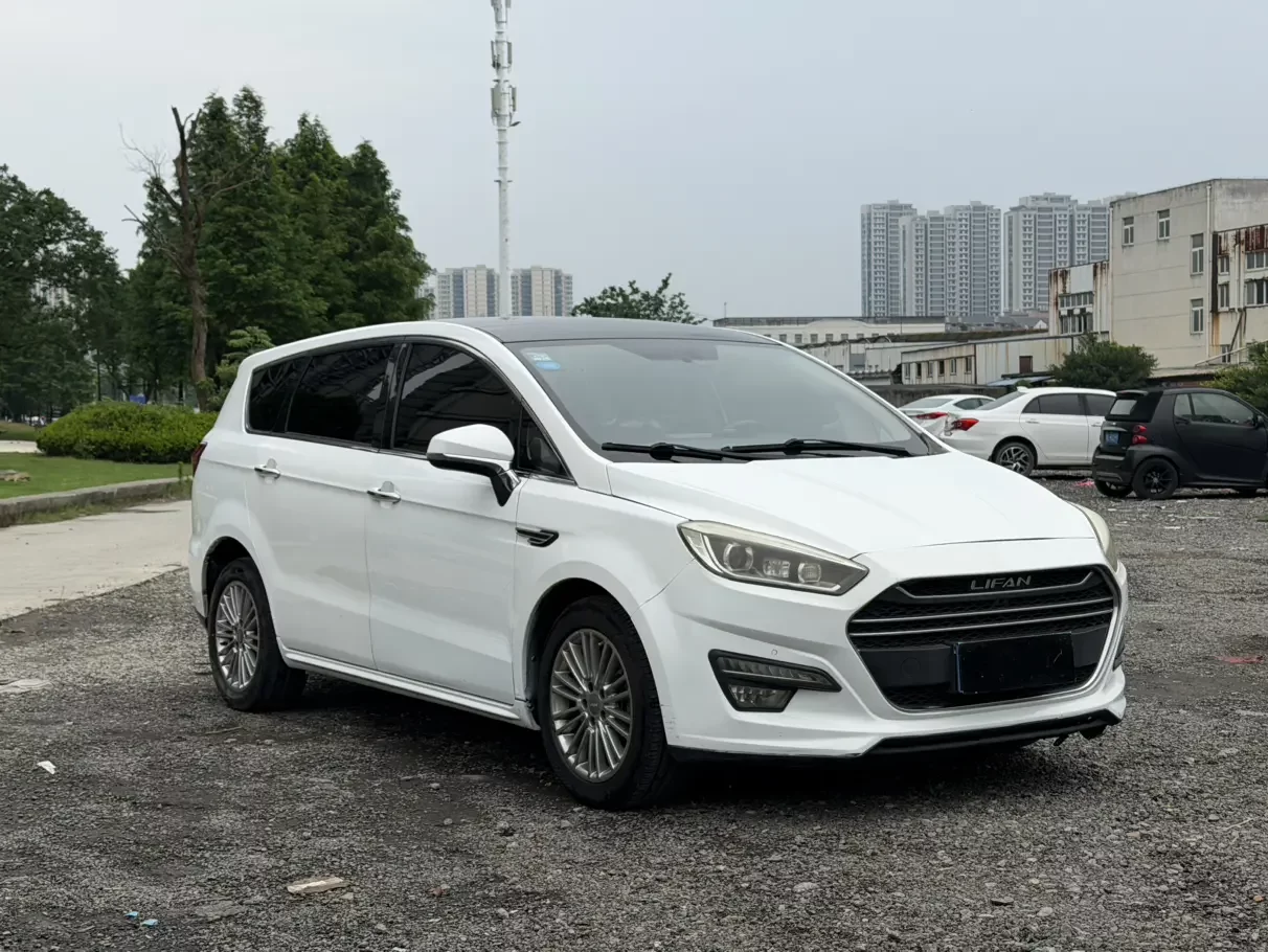 Lifan Xuanlang